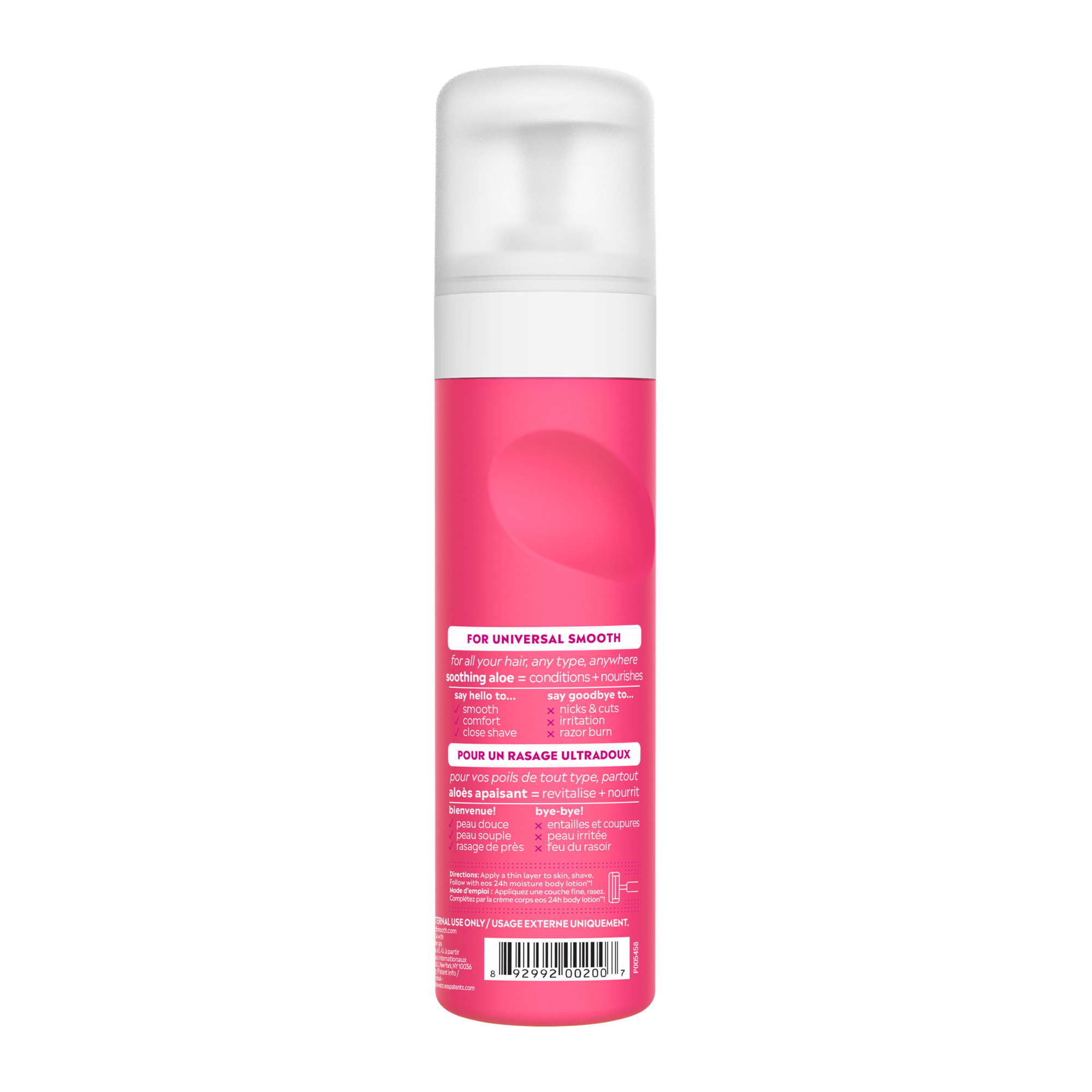 Eos™ Shave Cream 7oz - Pomegranate Raspberry
