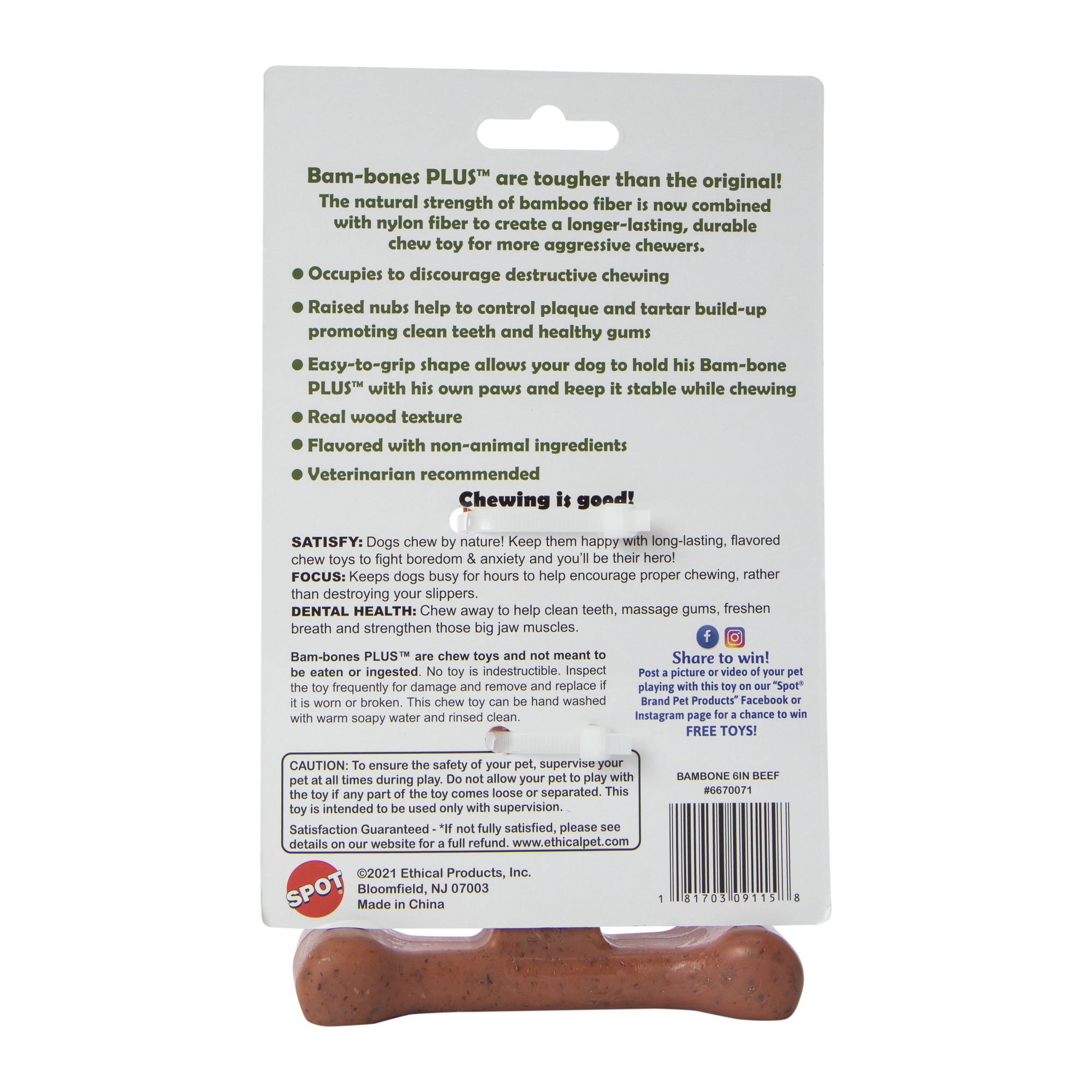 Bam-Bones Plus™ Beef-Flavored Chew Toy For Dogs 6in