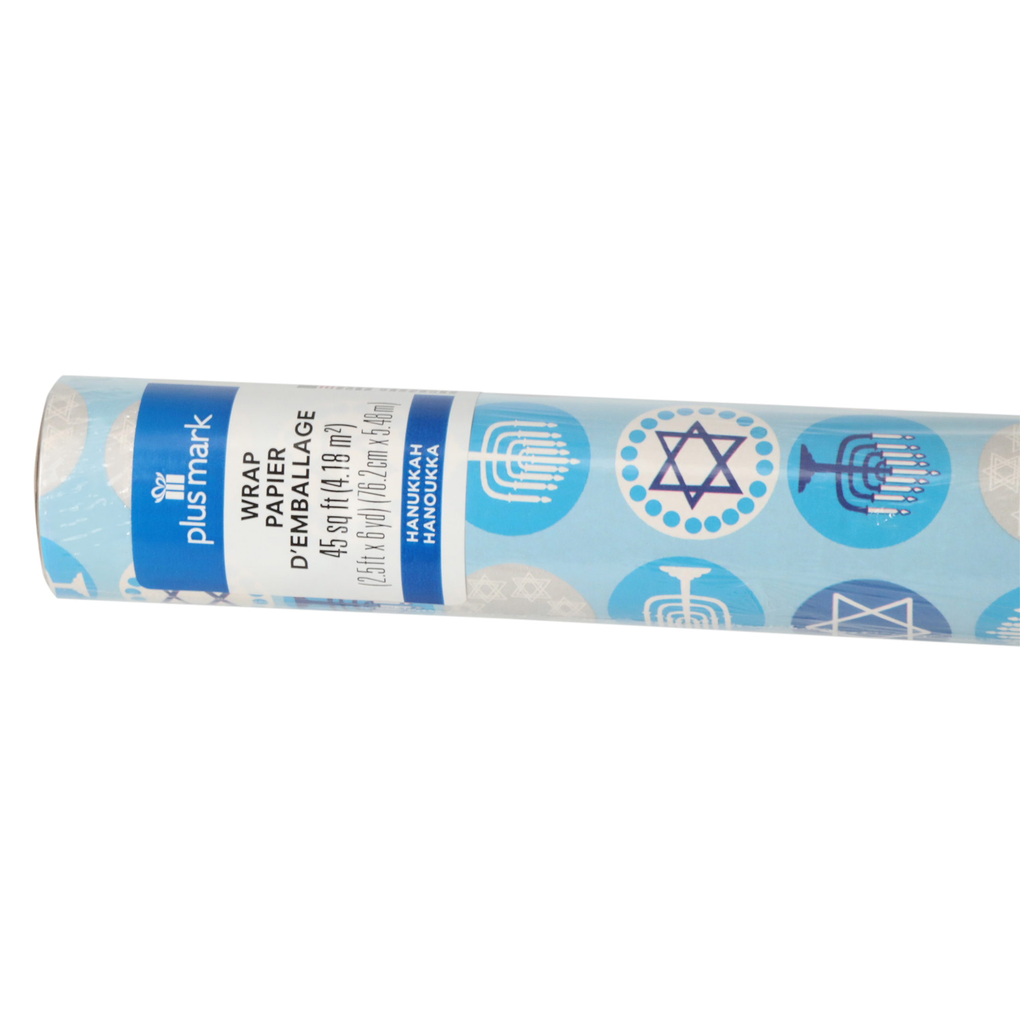 Hanukkah Gift Wrapping Paper 45 Sq.ft