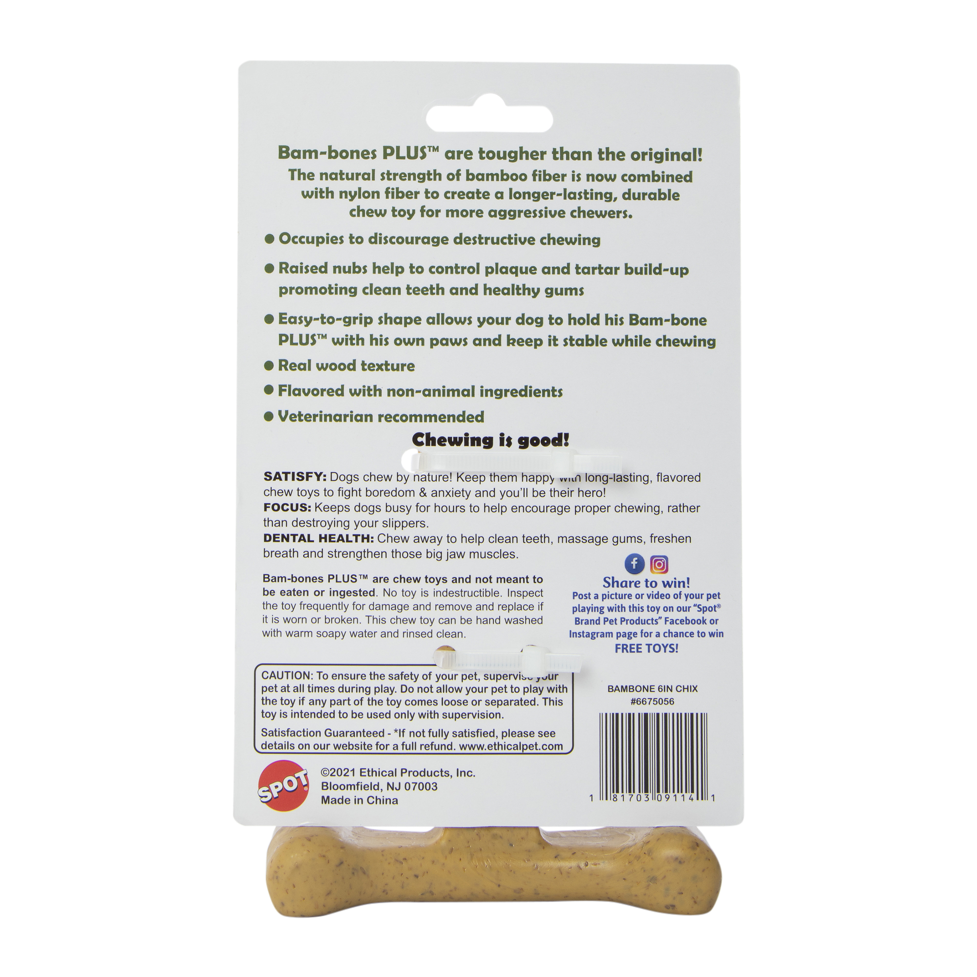 Spot® Bam-Bones Plus™ Chew Toy For Dogs Under 60lbs - Chicken Flavor