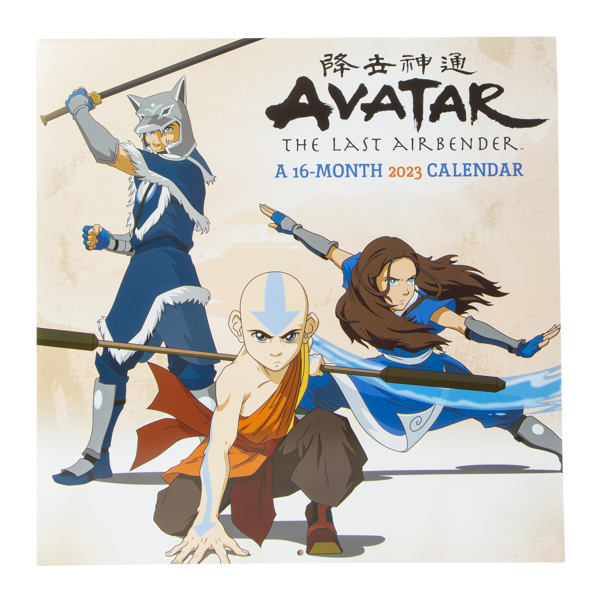 Avatar: The Last Airbender™ 16-Month 2023 Wall Calendar