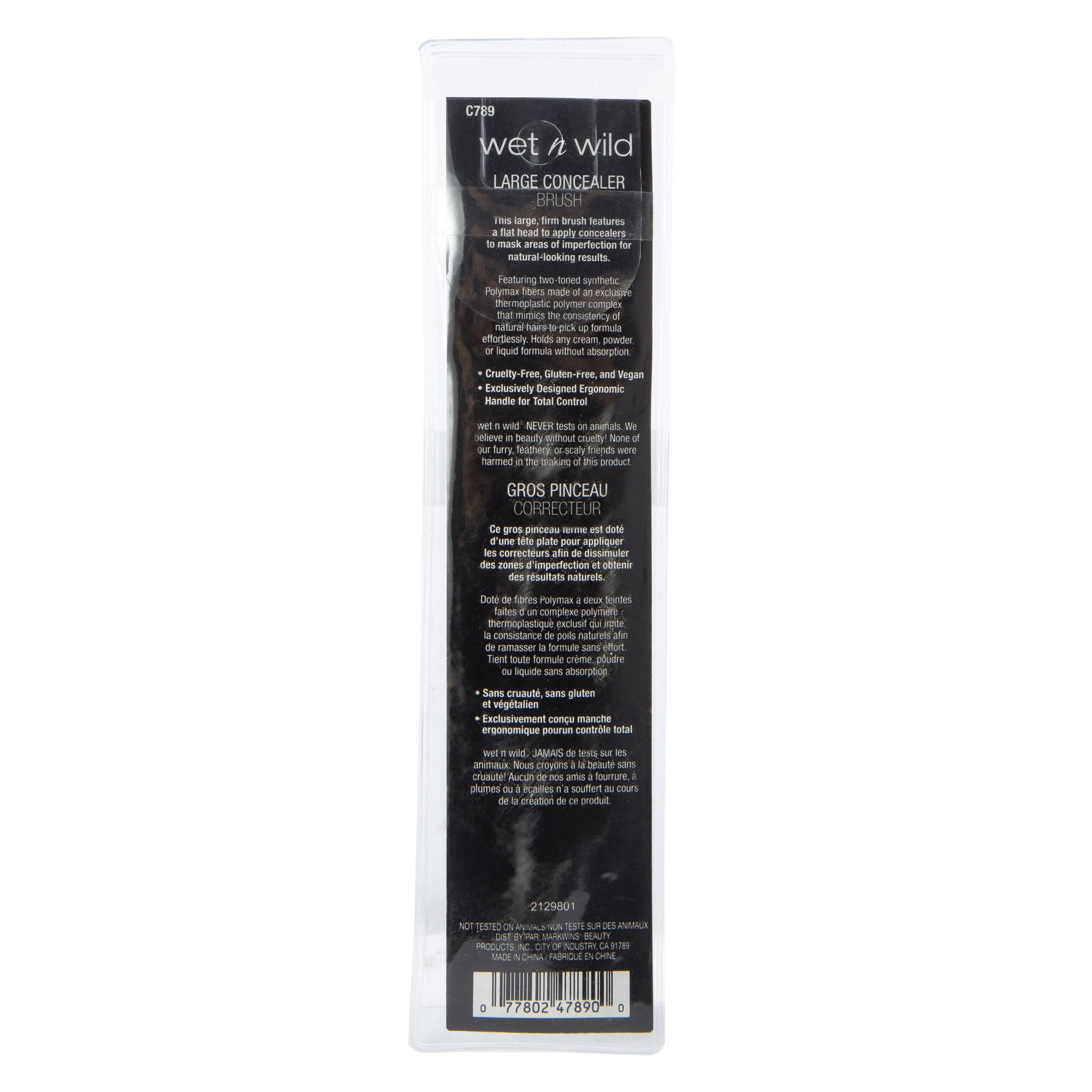 Wet N Wild® Large Concealer Brush