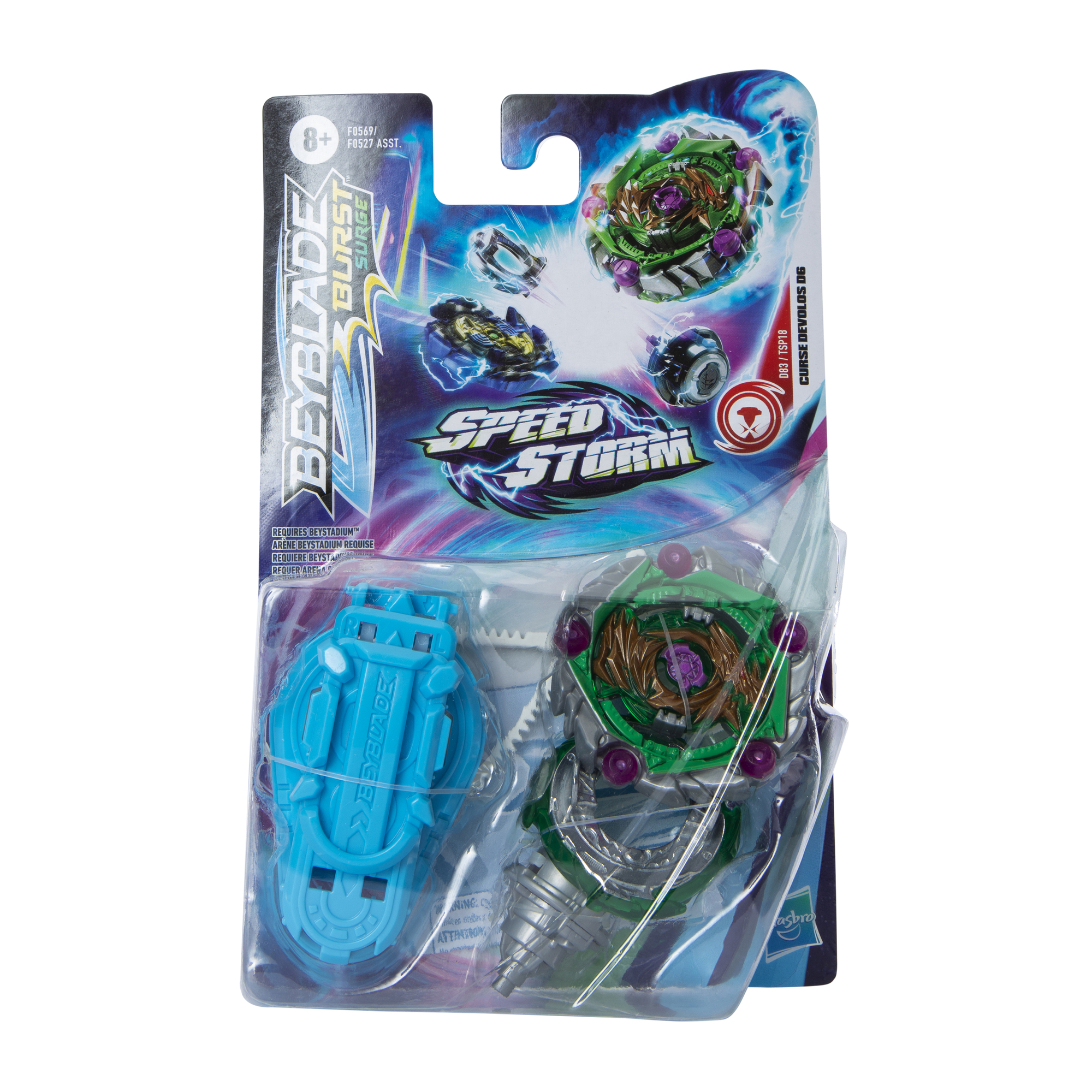 Beyblade Burst Surge Speedstorm Starter Pack