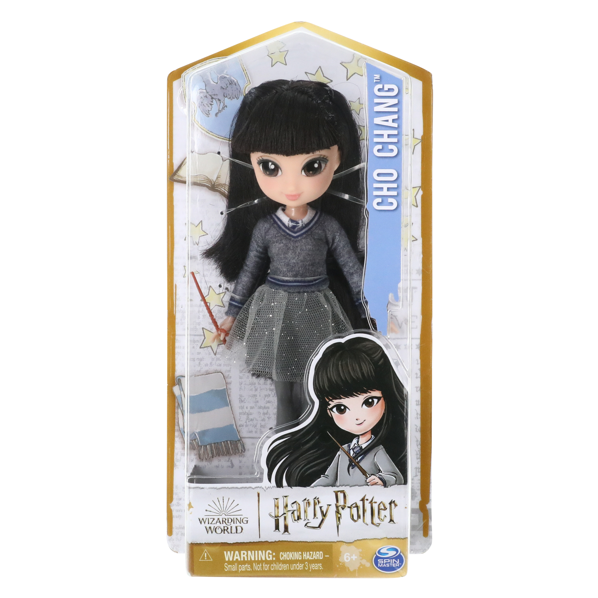 Harry Potter™ Doll 8in