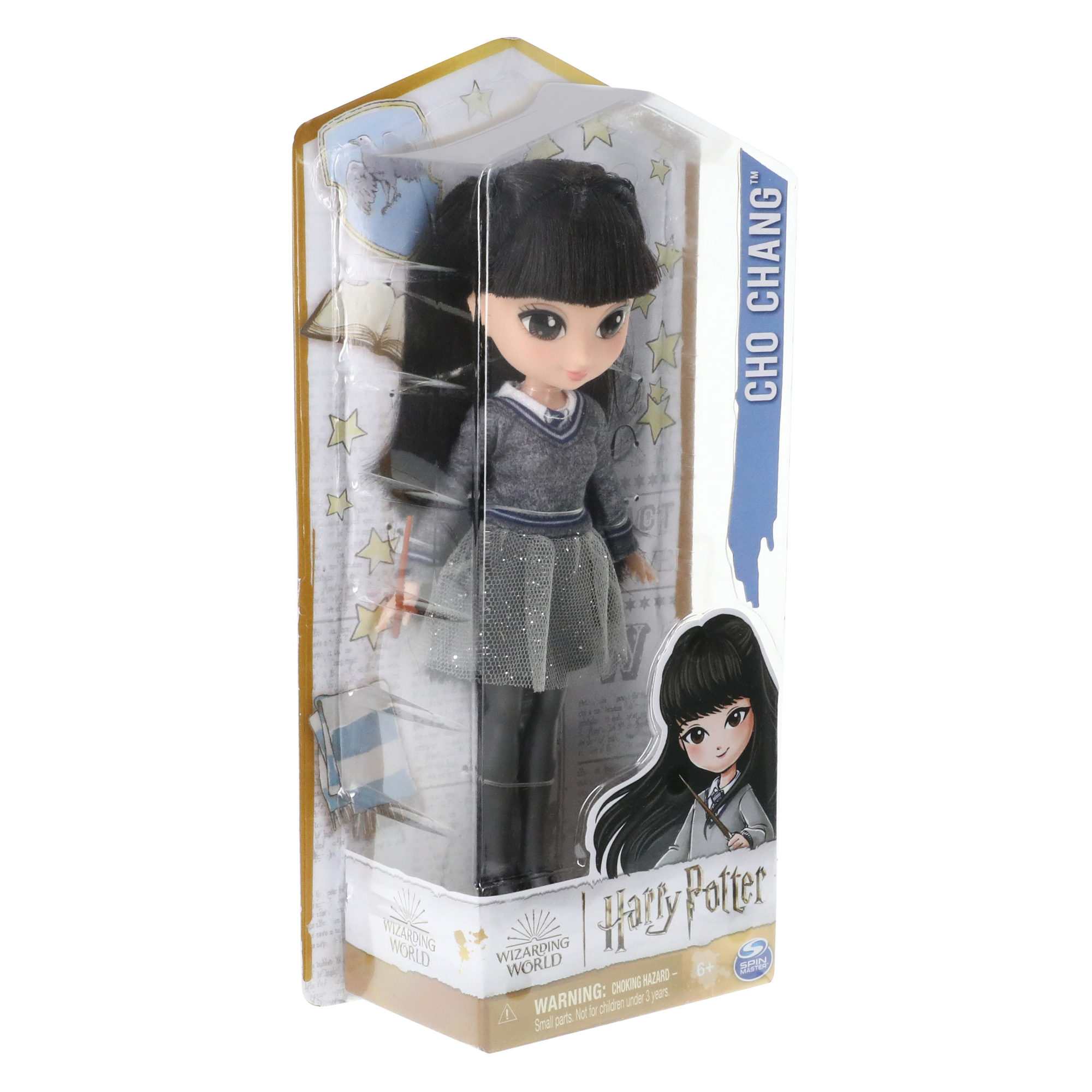 Harry Potter™ Doll 8in