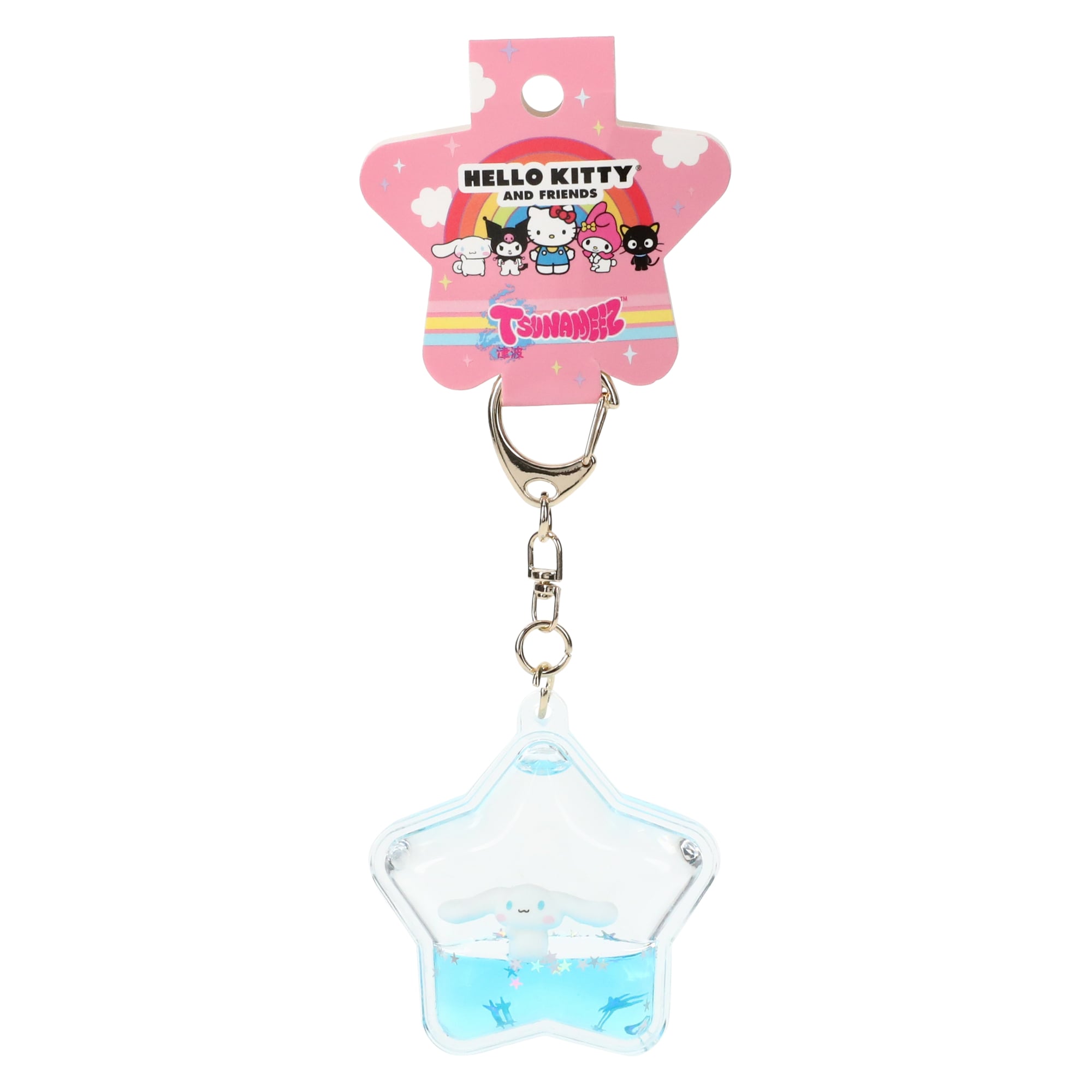 hello kitty and friends® tsunameez keychain | Five Below