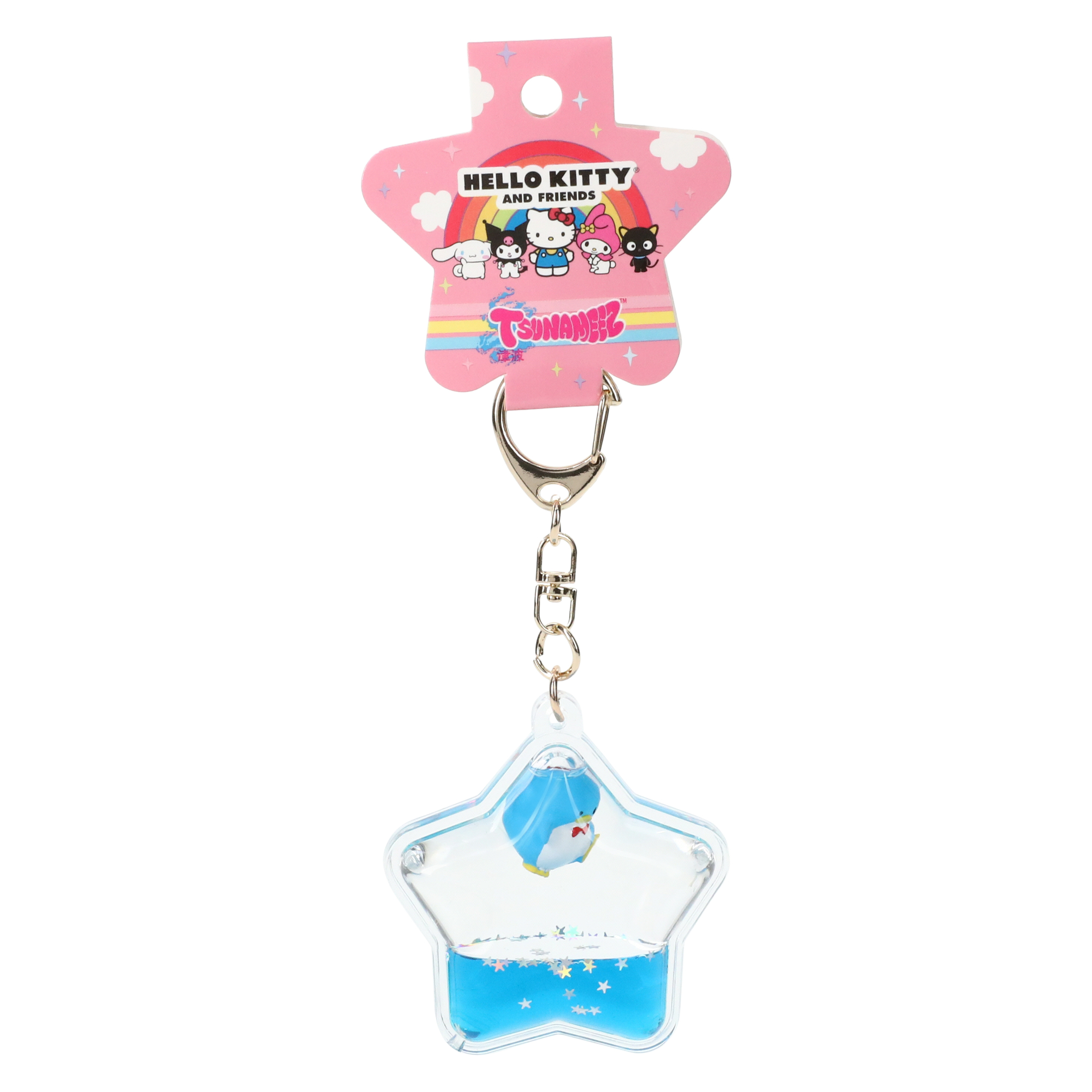 hello kitty and friends® tsunameez keychain | Five Below