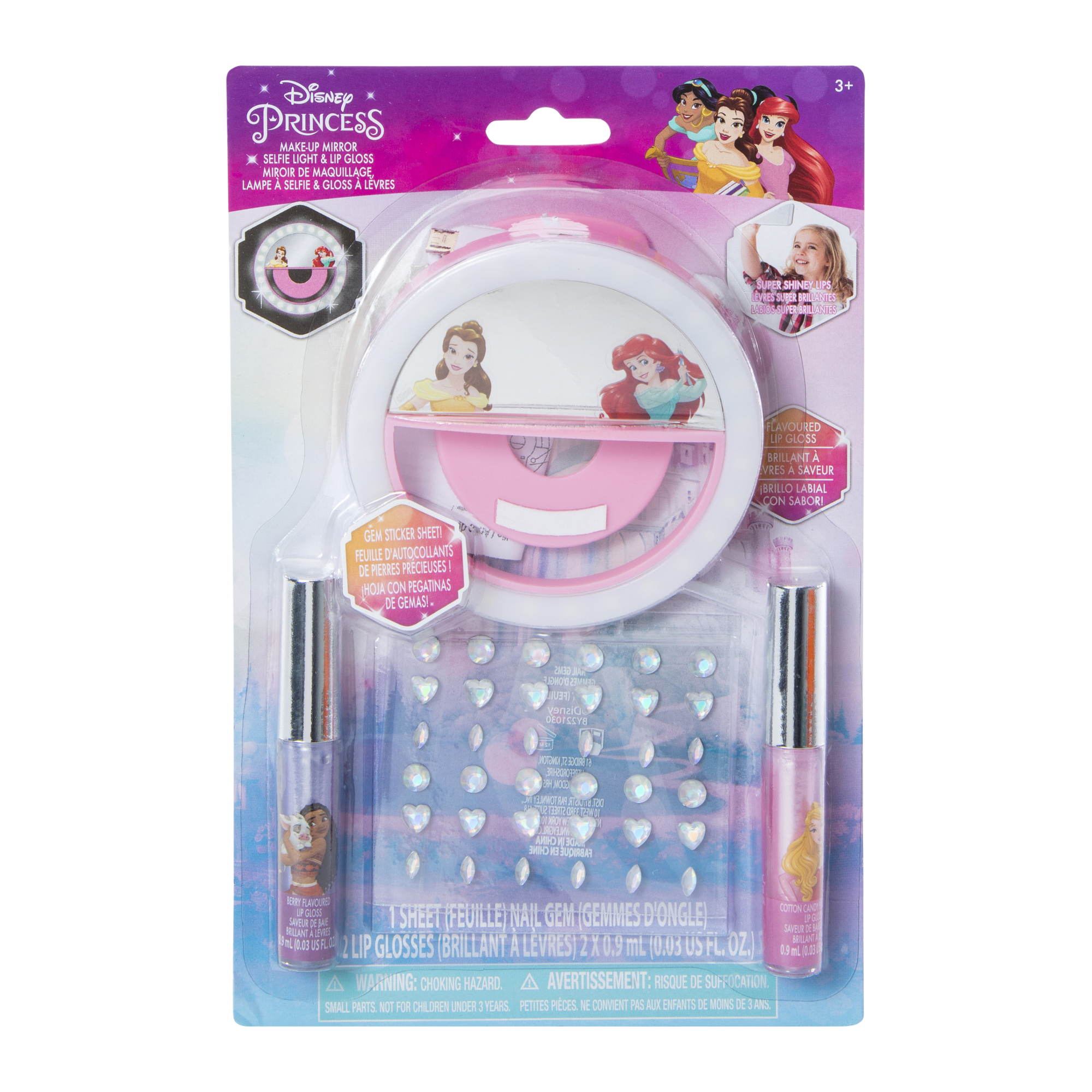 Disney Princess Light Up Makeup Mirror Beauty Set 4-Piece