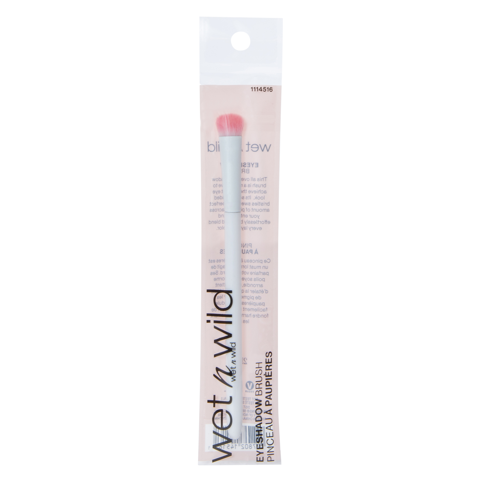 Wet N Wild Eyeshadow Brush