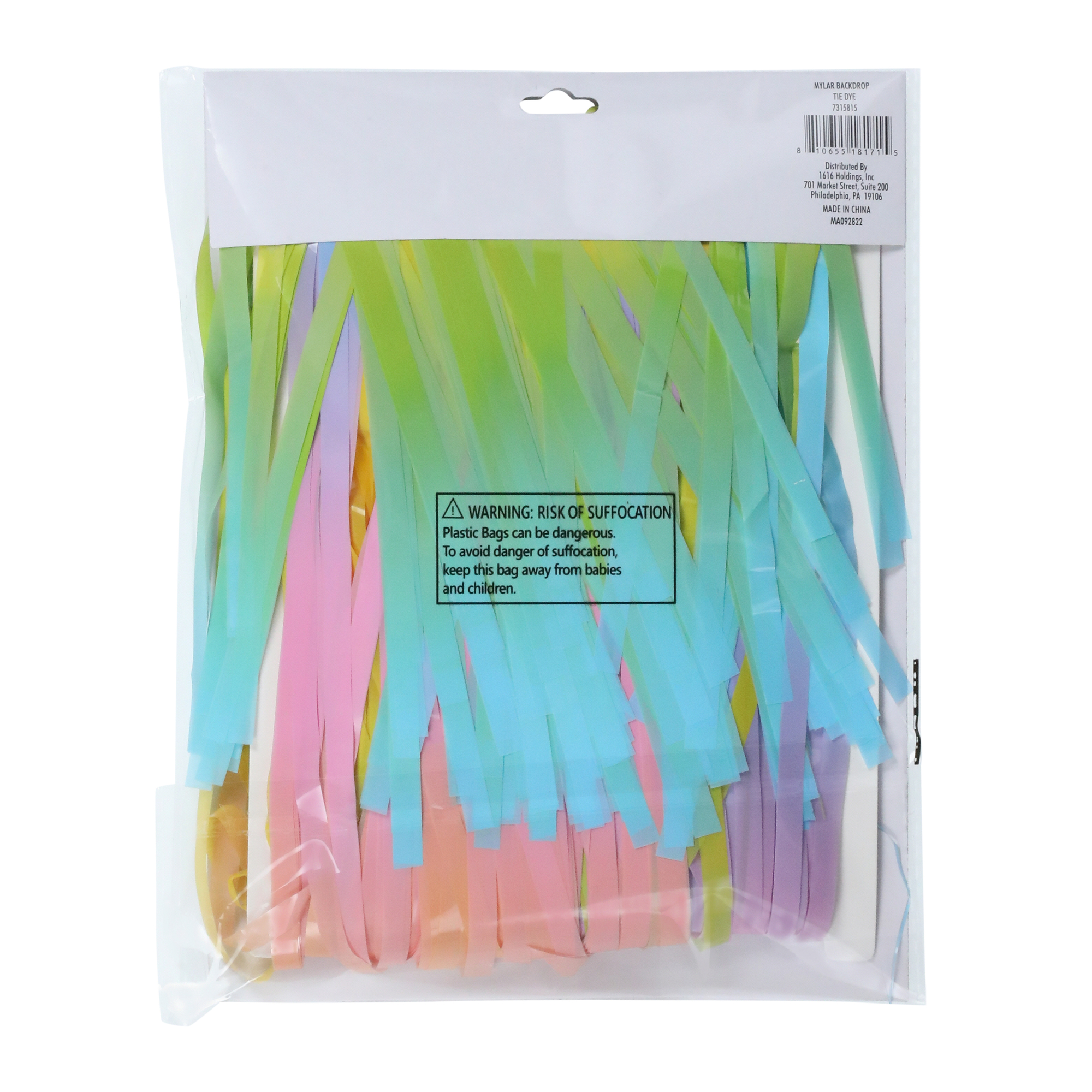 Rainbow Tie Dye Mylar Backdrop 48in x 60in