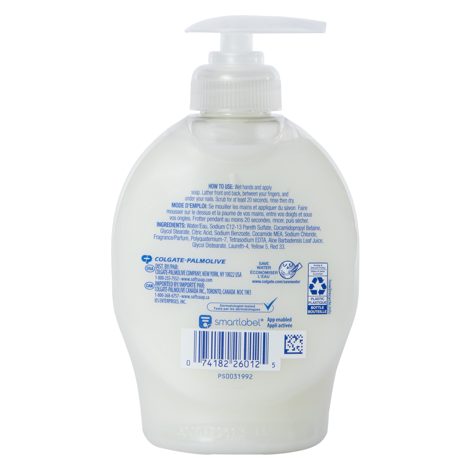 Softsoap® Brand Moisturizing Hand Soap - Aloe 7.5oz