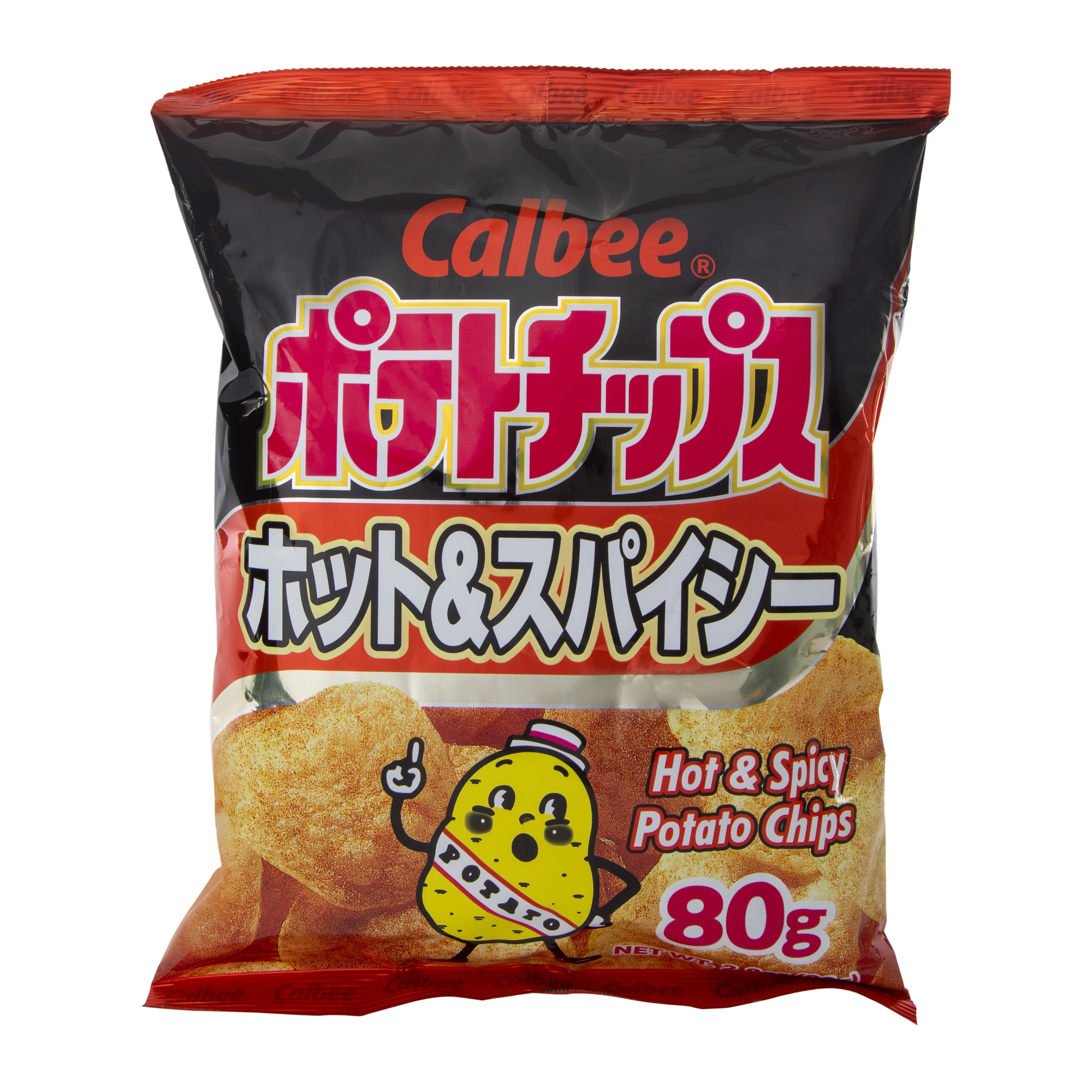 Calbee® Melty Cheese Pizza Potato Chips 2.8oz