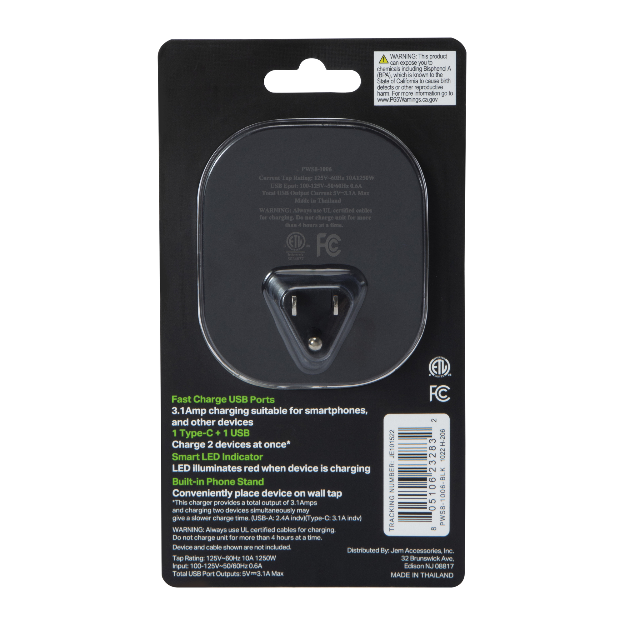 15W USB-C & USB Wall Charger With Outlet