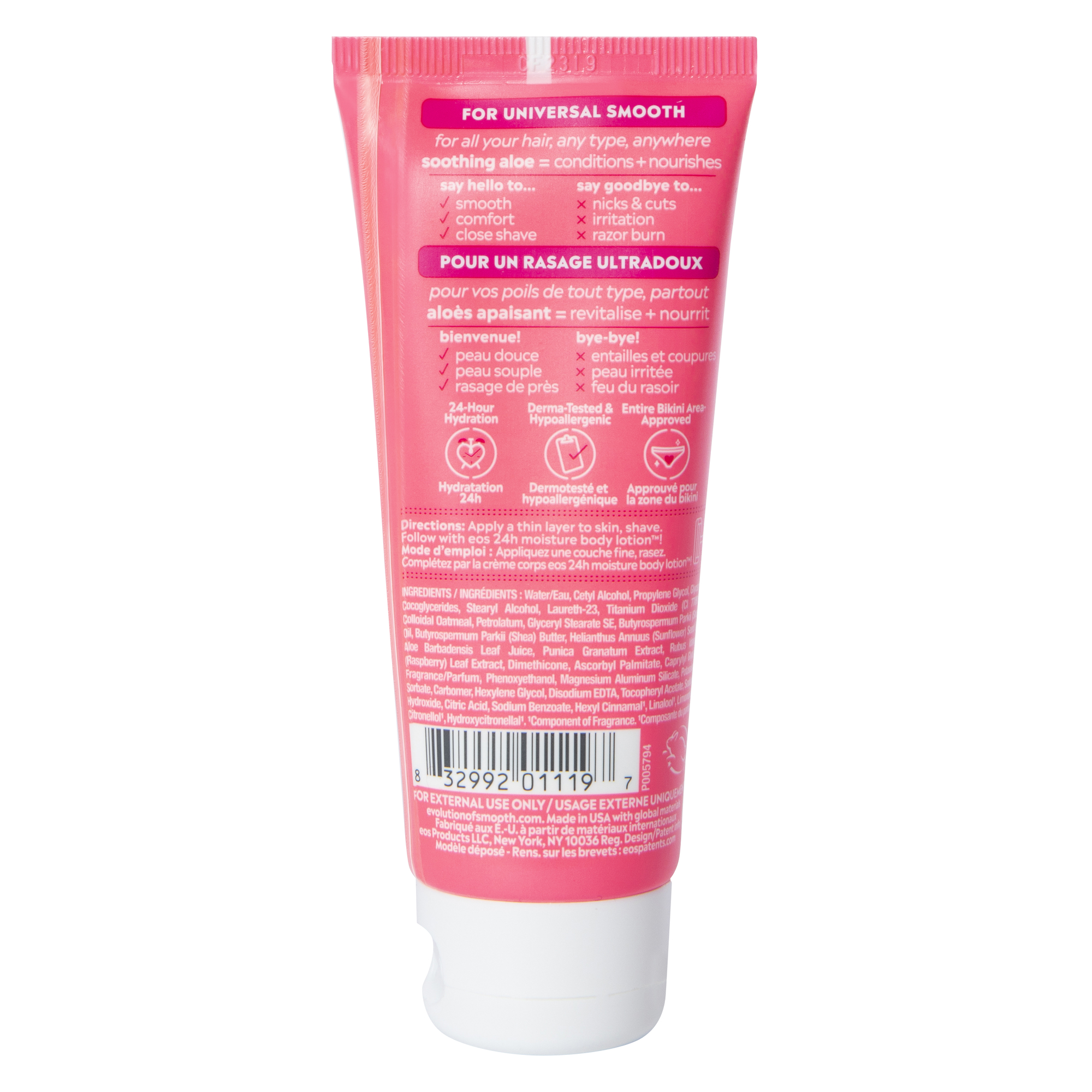 Eos® Shea Butter Travel Size Shave Cream 2.5 Fl.oz