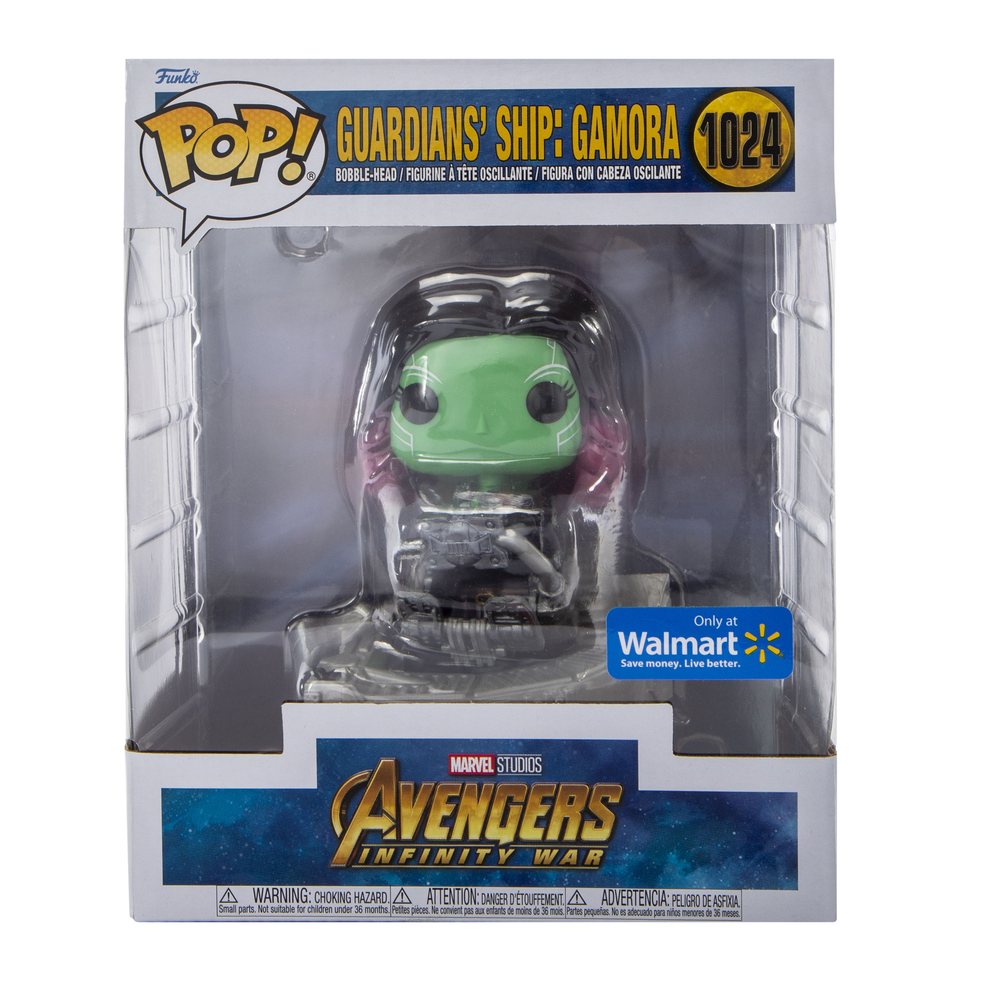 Funko Pop! Guardians’ Ship: Gamora