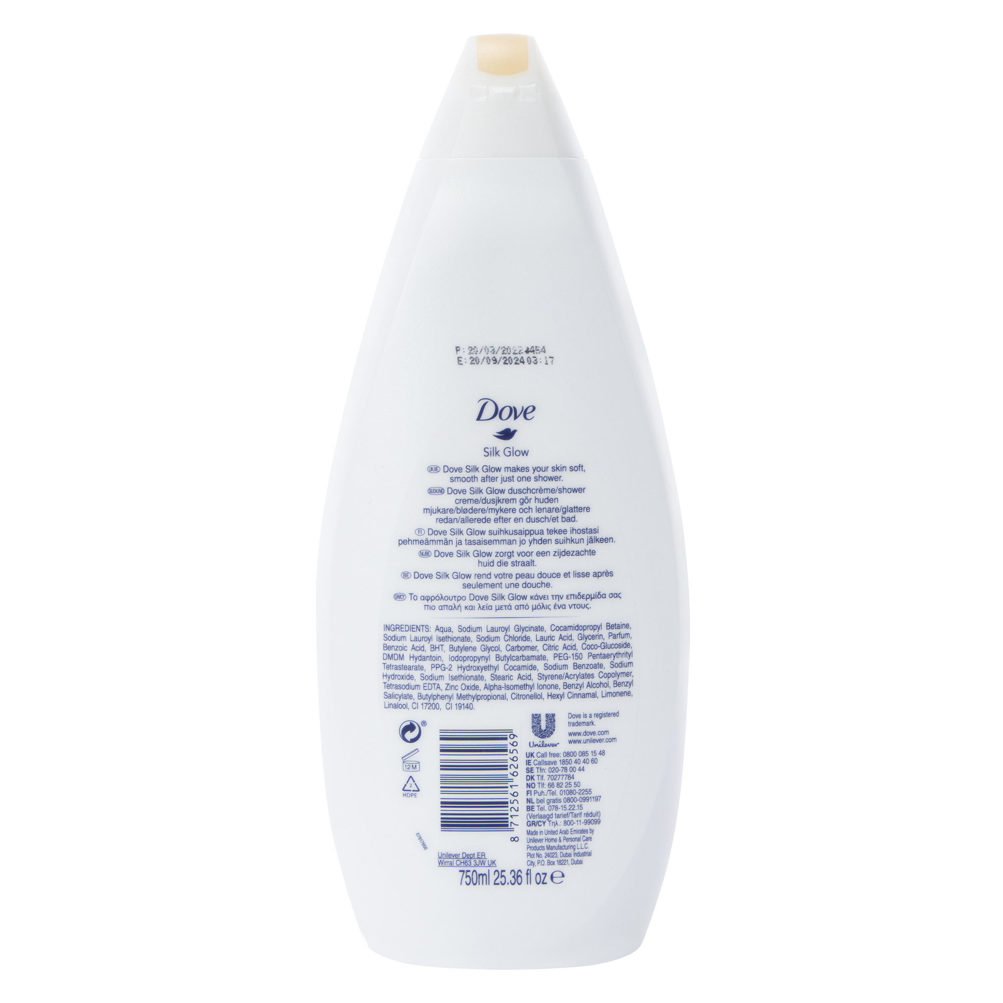 Dove® Silk Glow Body Wash 25.36 Fl.oz