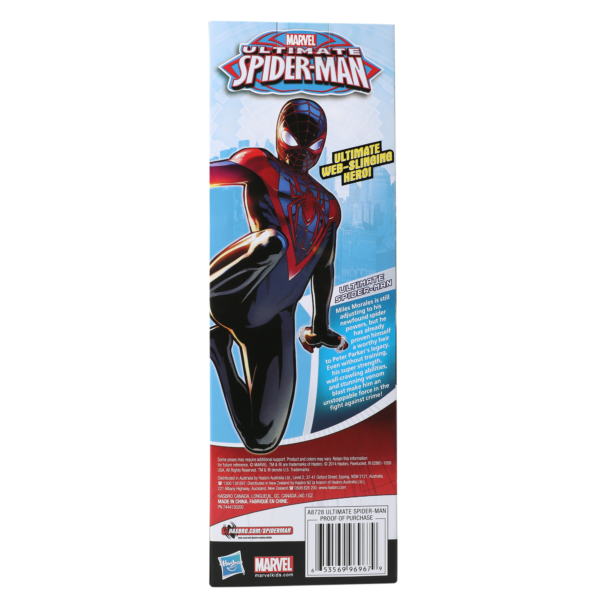 Marvel Titan Hero Series™ Ultimate Spider-Man™ Figure 12in