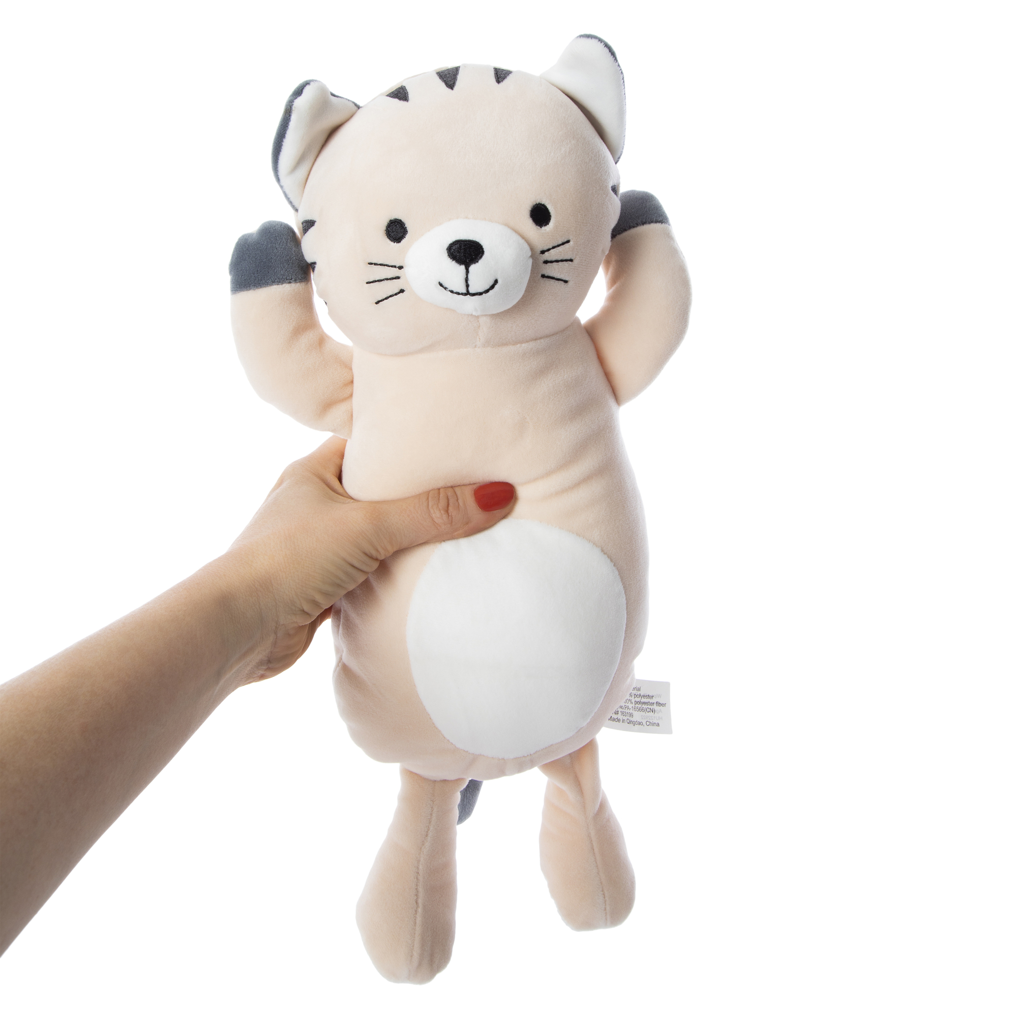 Huggable Stuffed Animal 13in