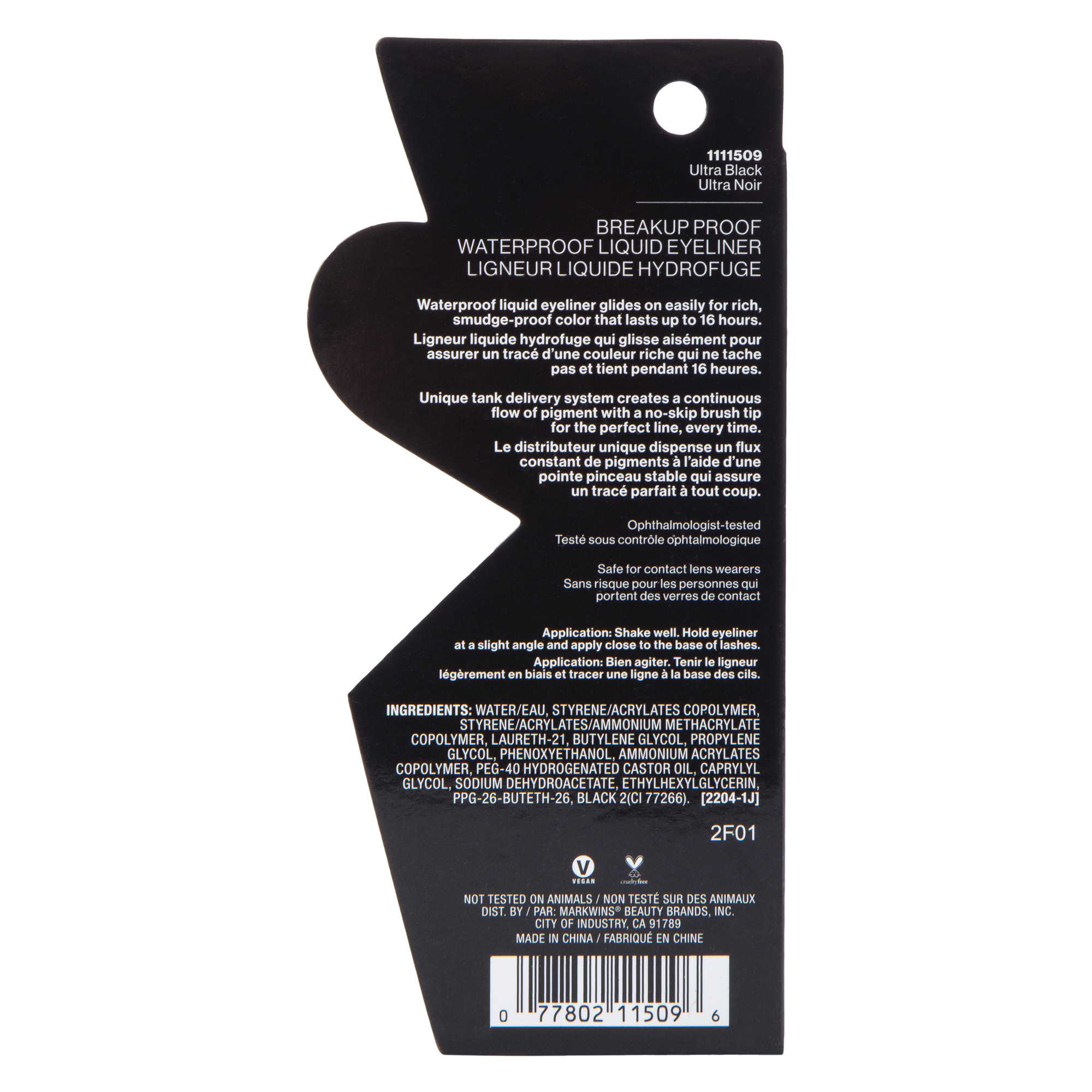 Wet N Wild® Breakup Proof Waterproof Liquid Eyeliner