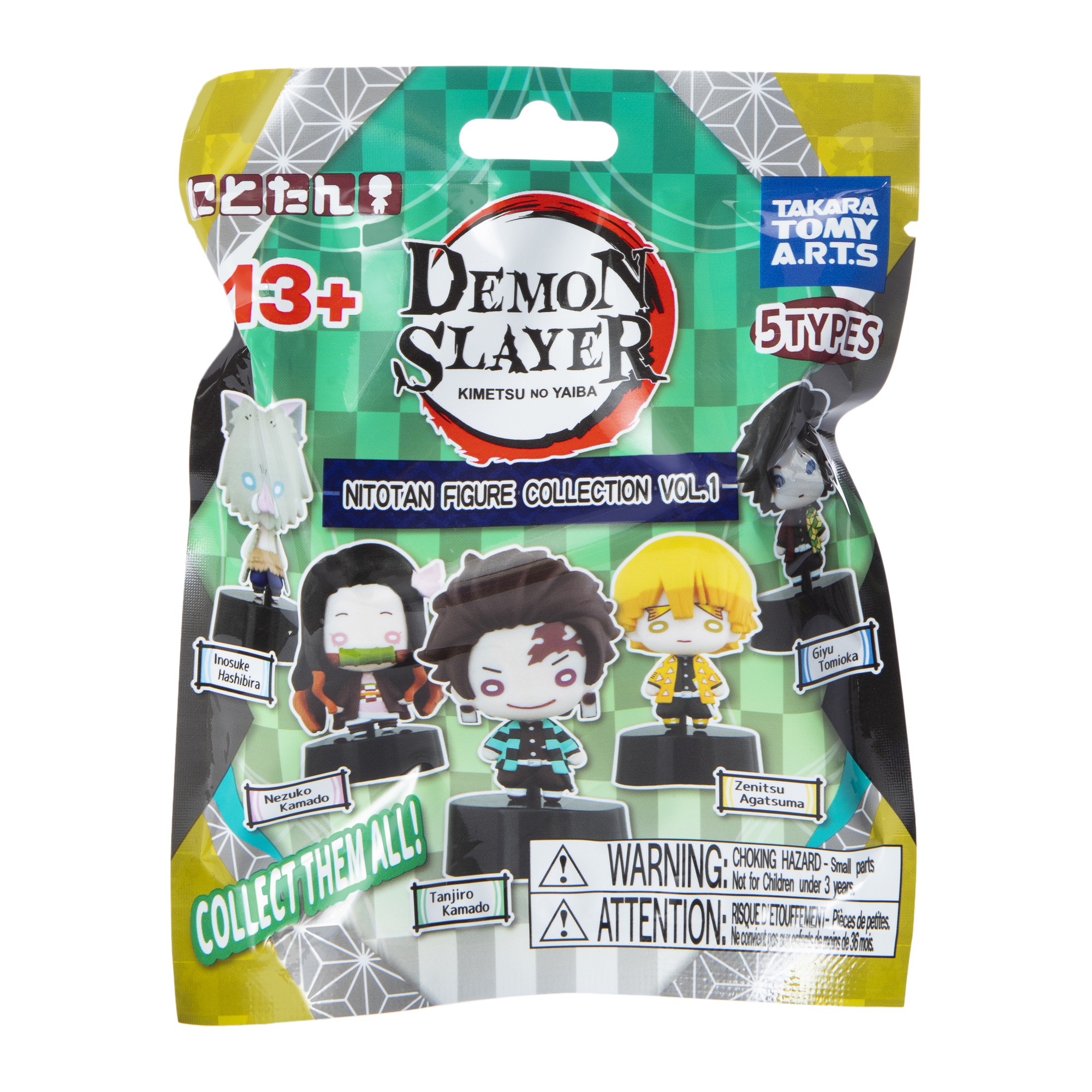 Demon Slayer® Kimetsu No Yaiba Blind Bag