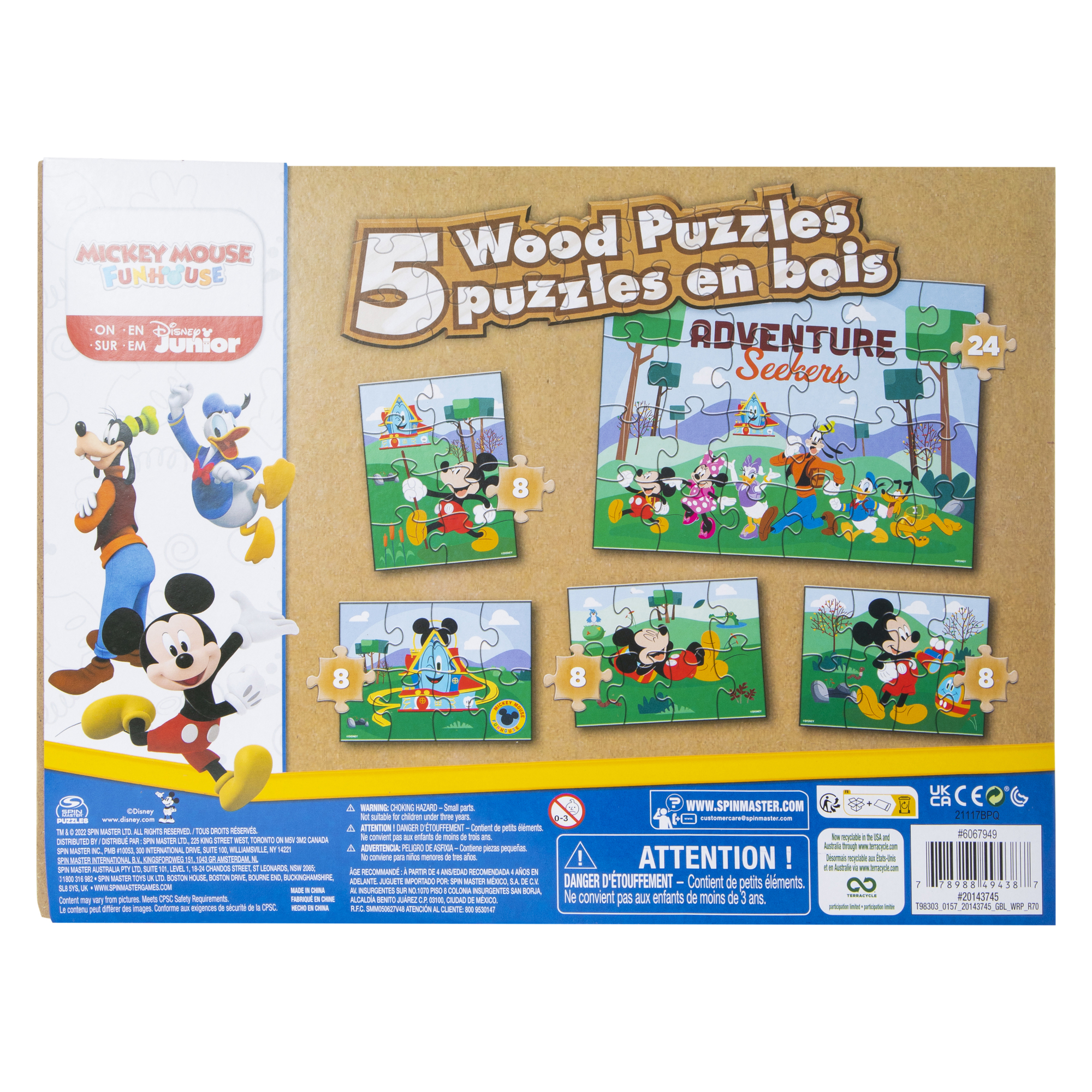Disney Junior Mickey 5 Wood Puzzles & Box Set