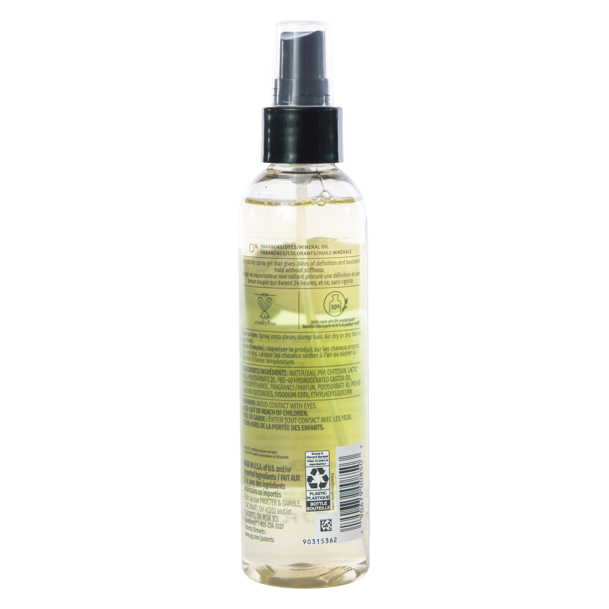 Herbal Essences™ Touchable Hold Spray Gel 5.7 Fl.oz