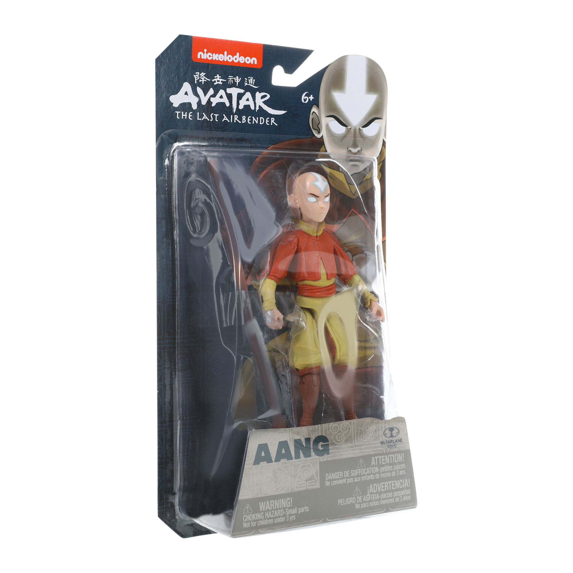 Avatar The Last Airbender™ Action Figure 5in