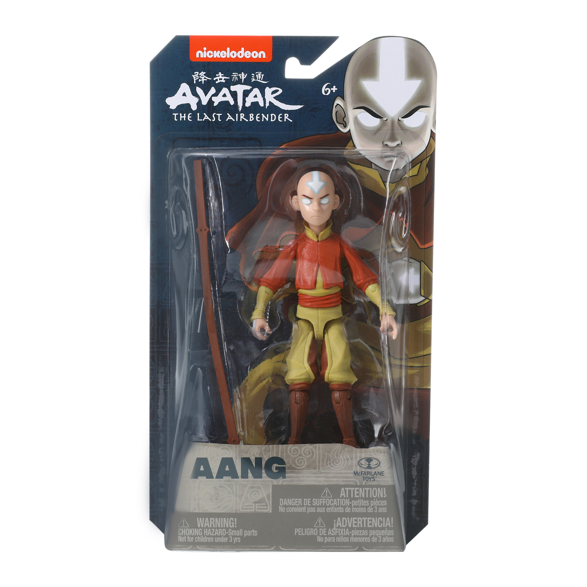 Avatar The Last Airbender™ Action Figure 5in