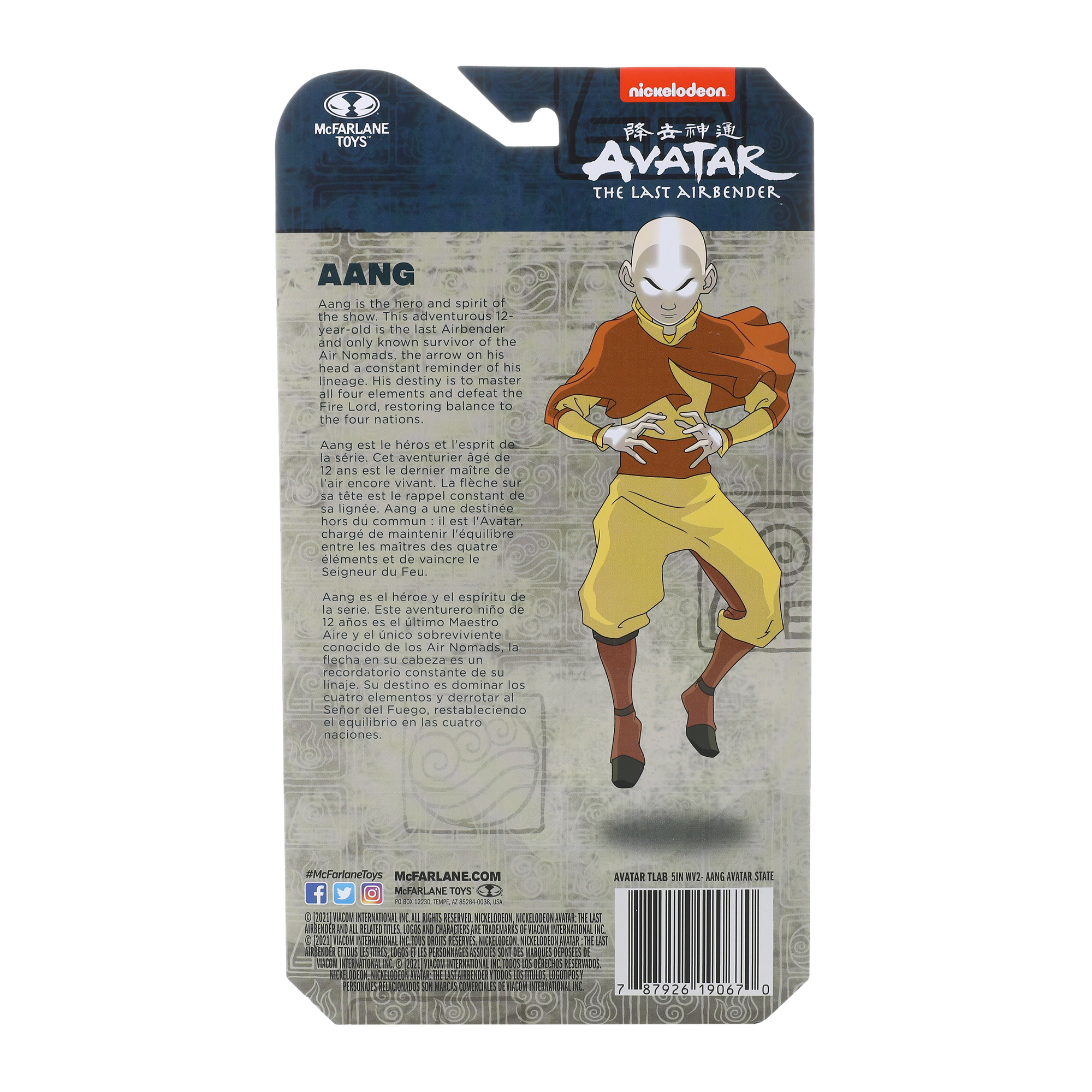 Avatar The Last Airbender™ Action Figure 5in