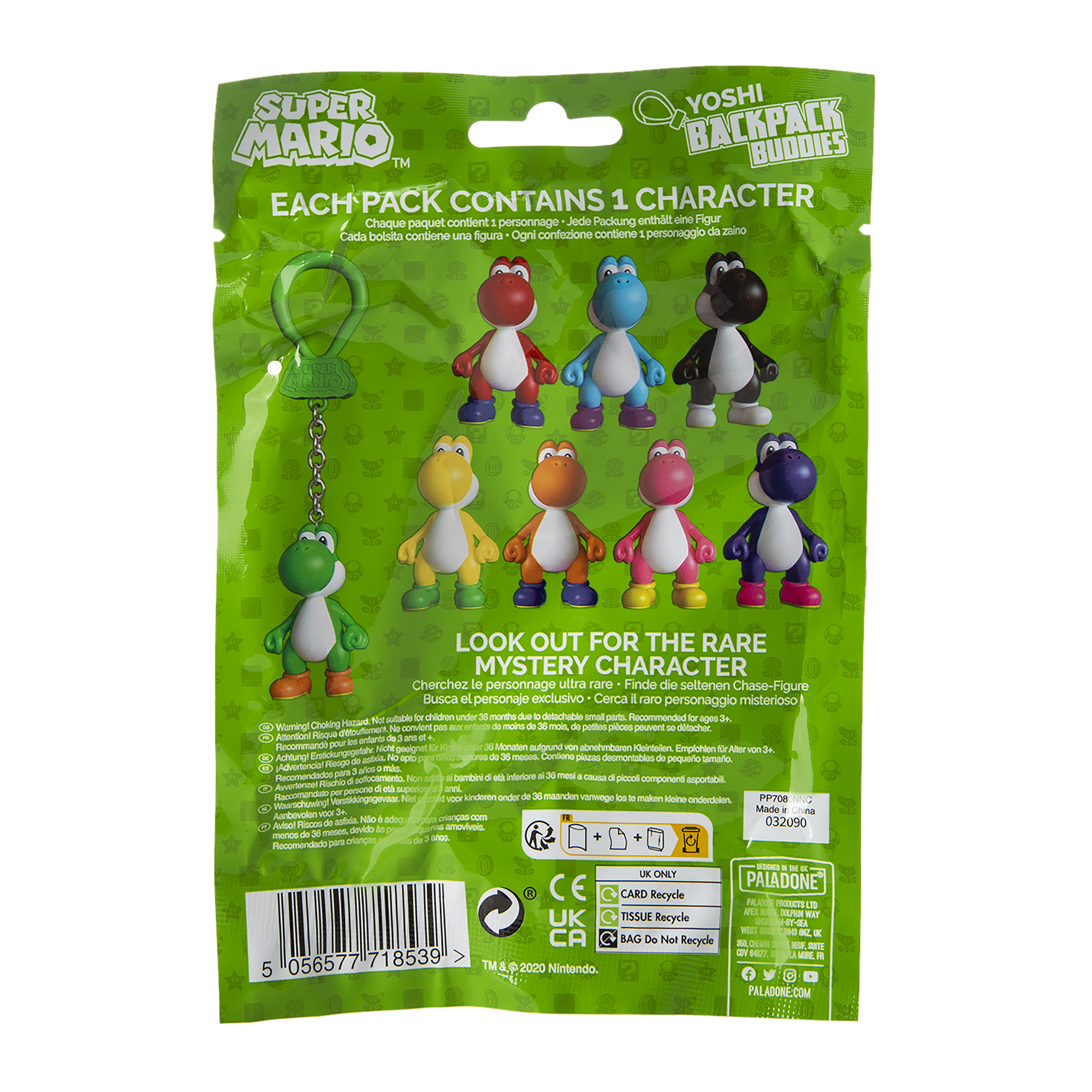 Supermario™ Yoshi Backpack Buddies Blind Bag