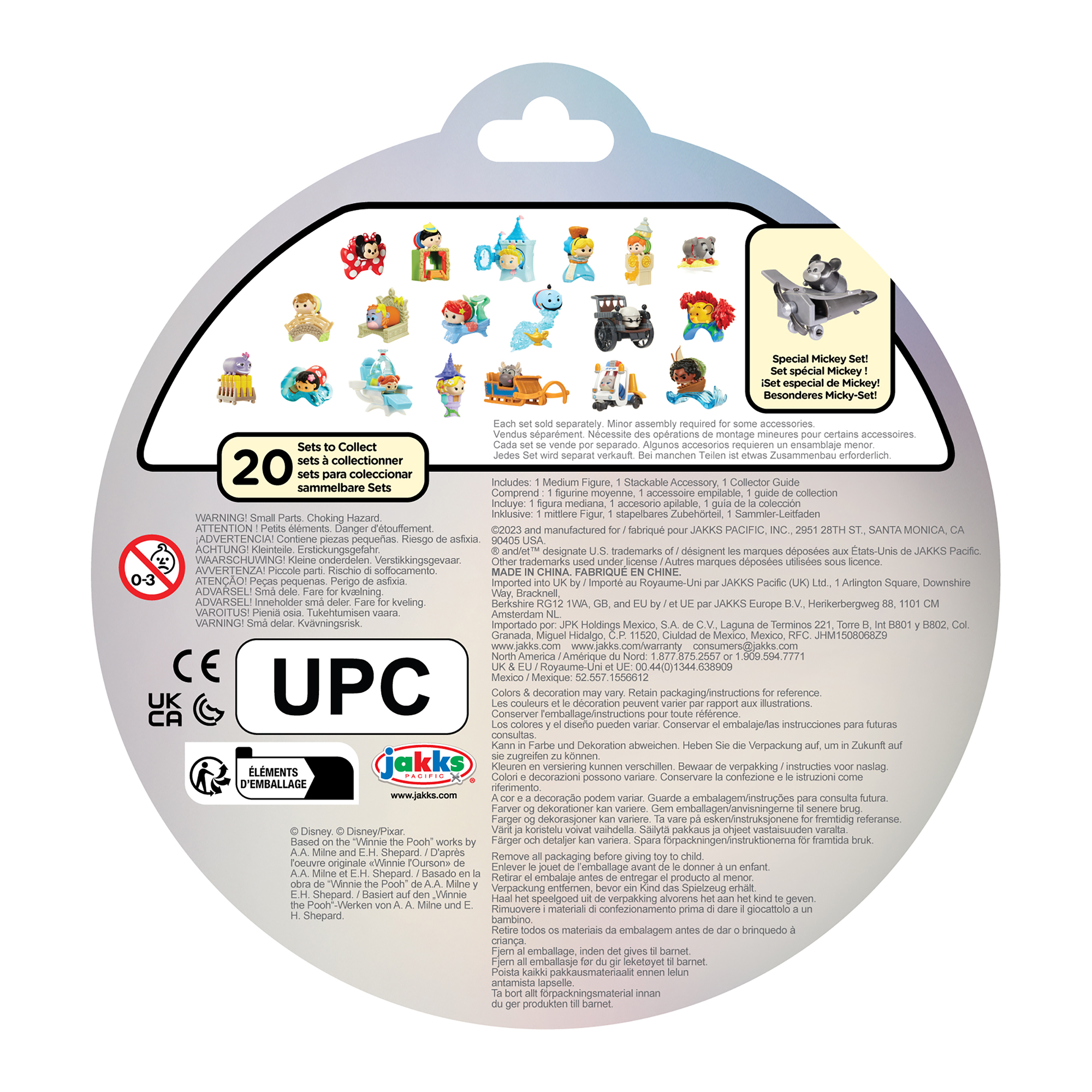 Disney Tsum Tsum Mini Figure Blind Bag