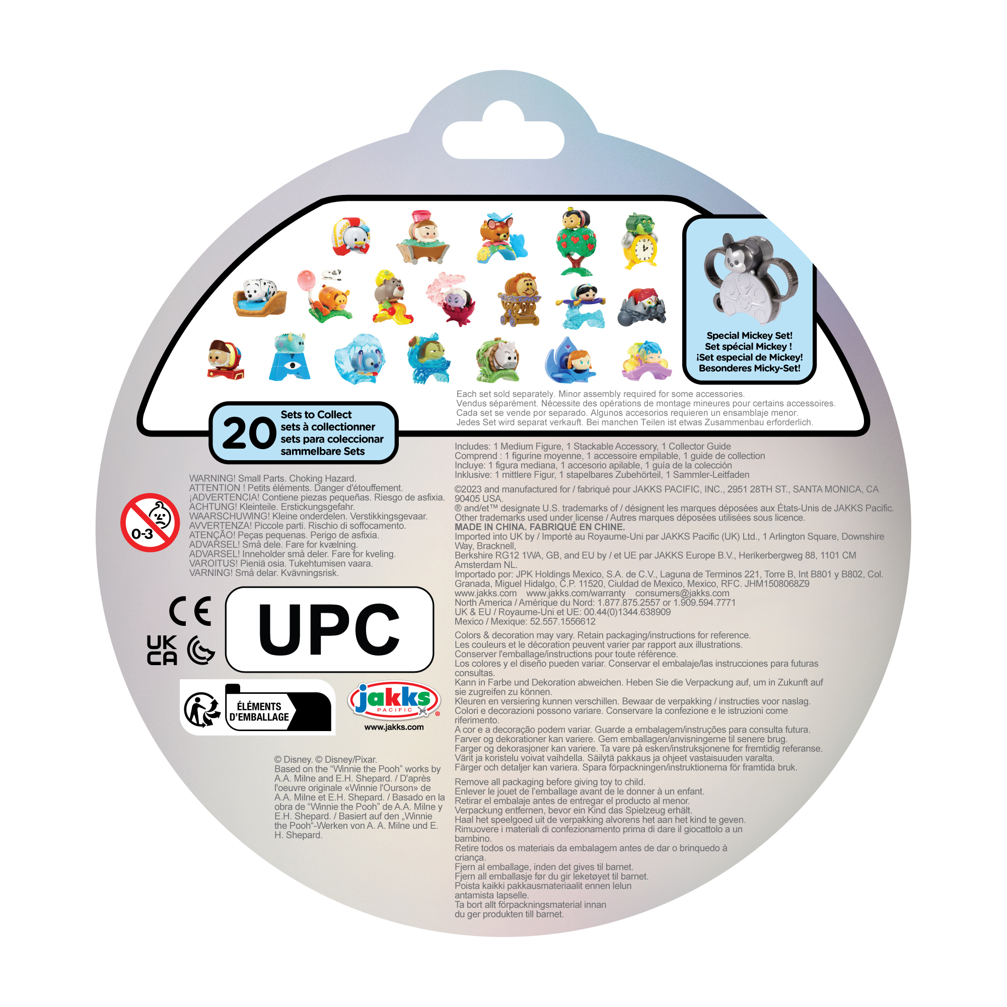 Disney Tsum Tsum Mini Figure Blind Bag