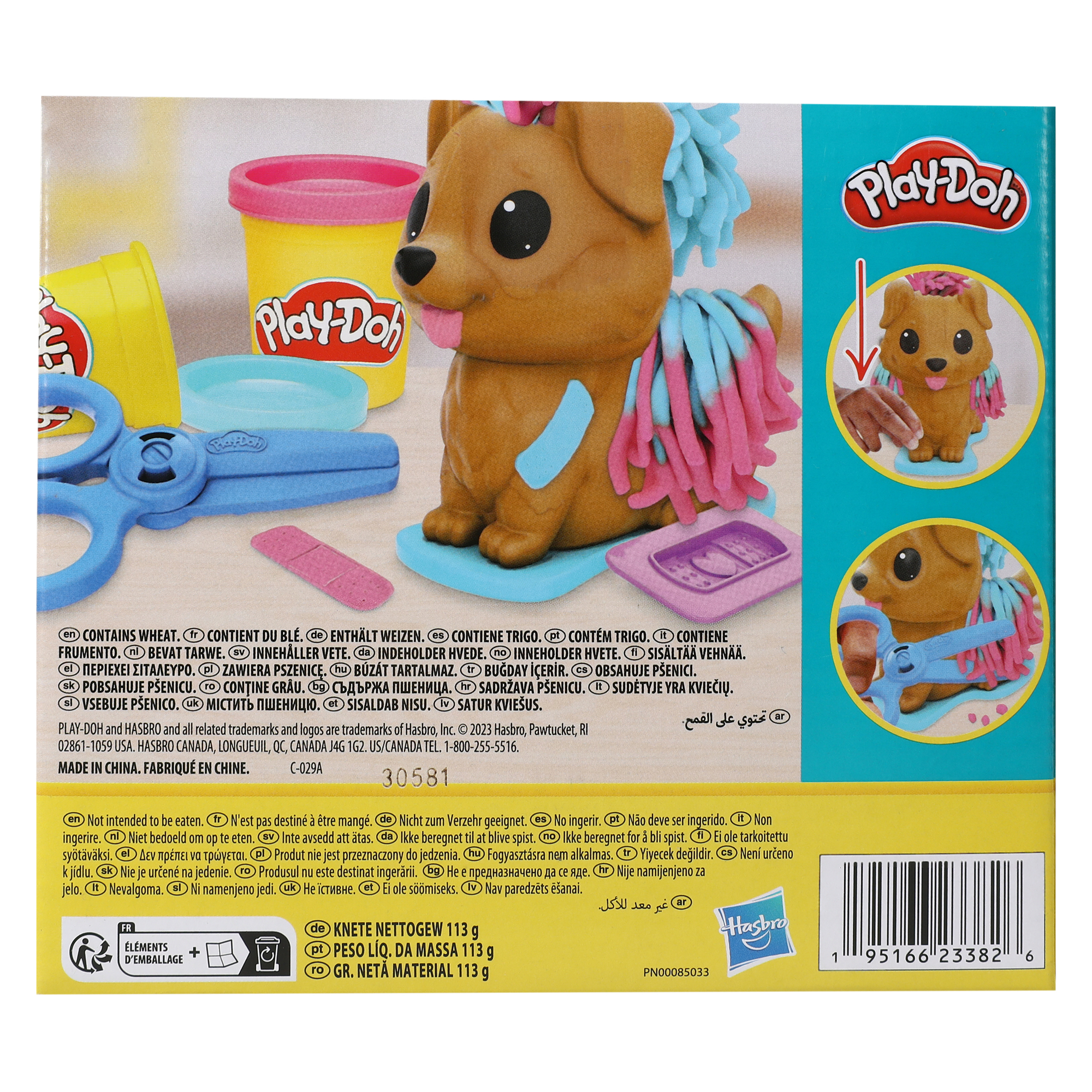 Play-Doh® Mini Classics Set