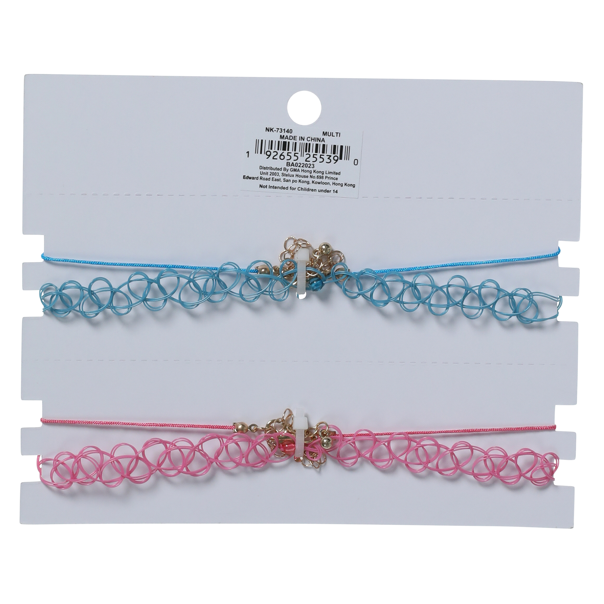 Tear & Share Friendship Necklaces 4-Piece Set