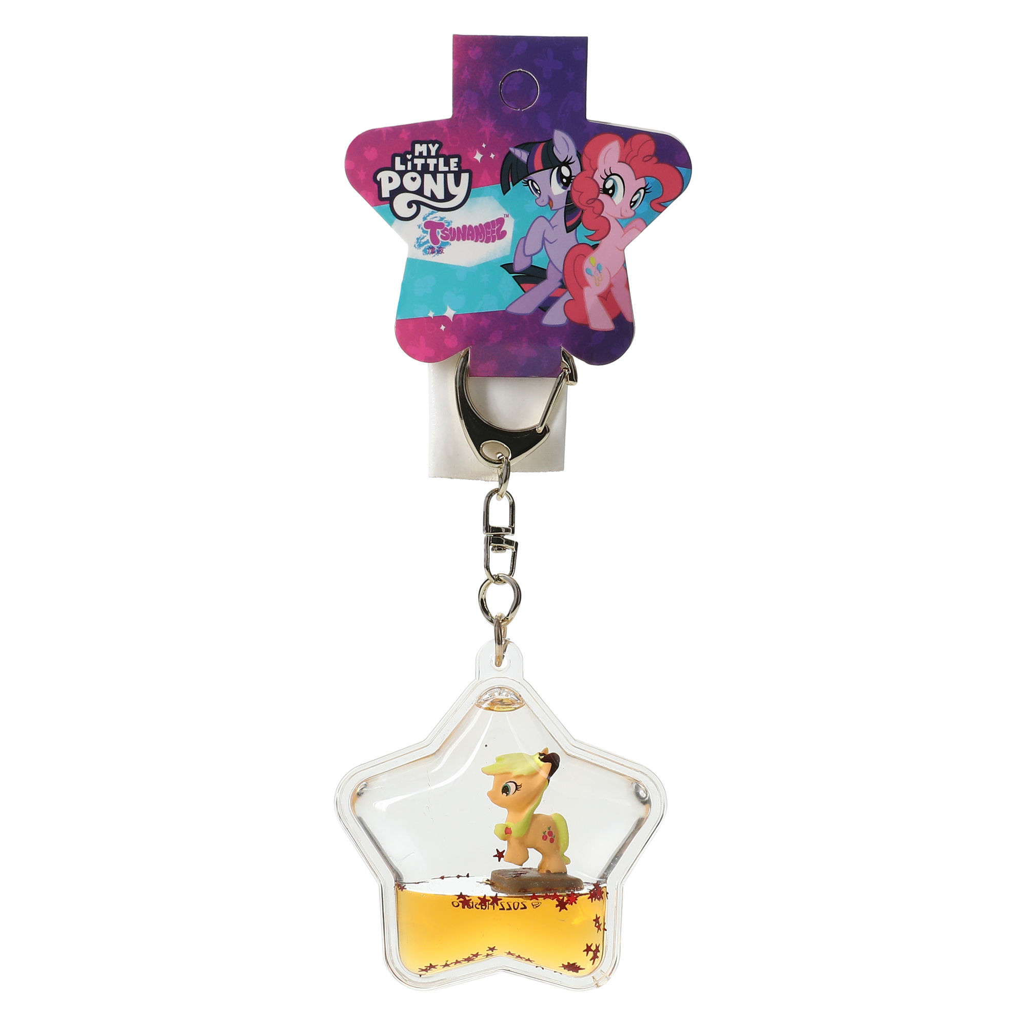 My Little Pony® Tsunameez Keychain (Styles May Vary)