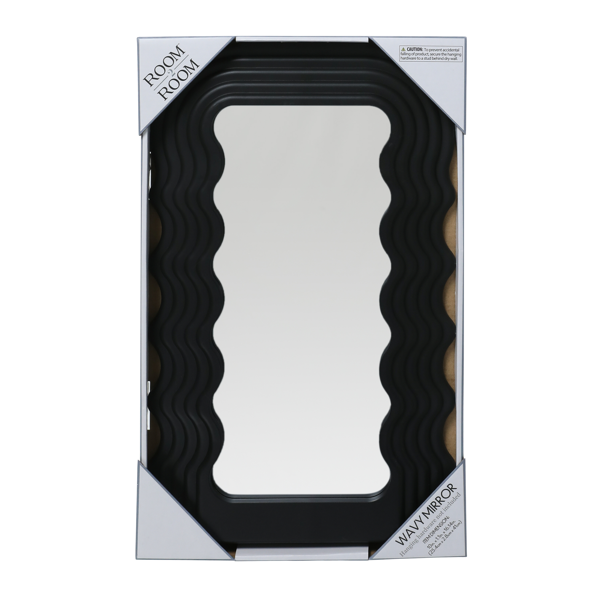 Wavy Wall Mirror 10in x 16in