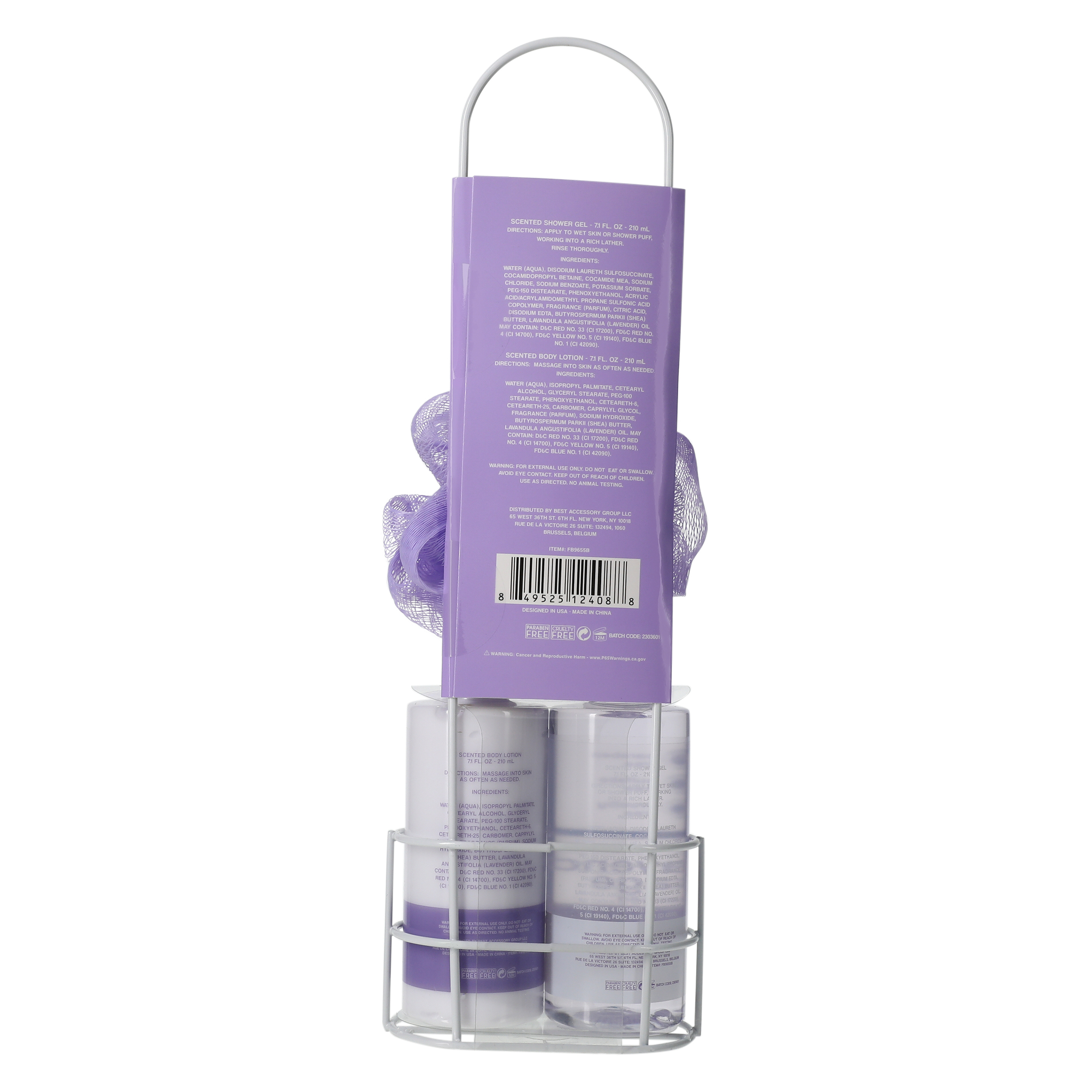 Body Care Set With Shower Caddy 4-Piece