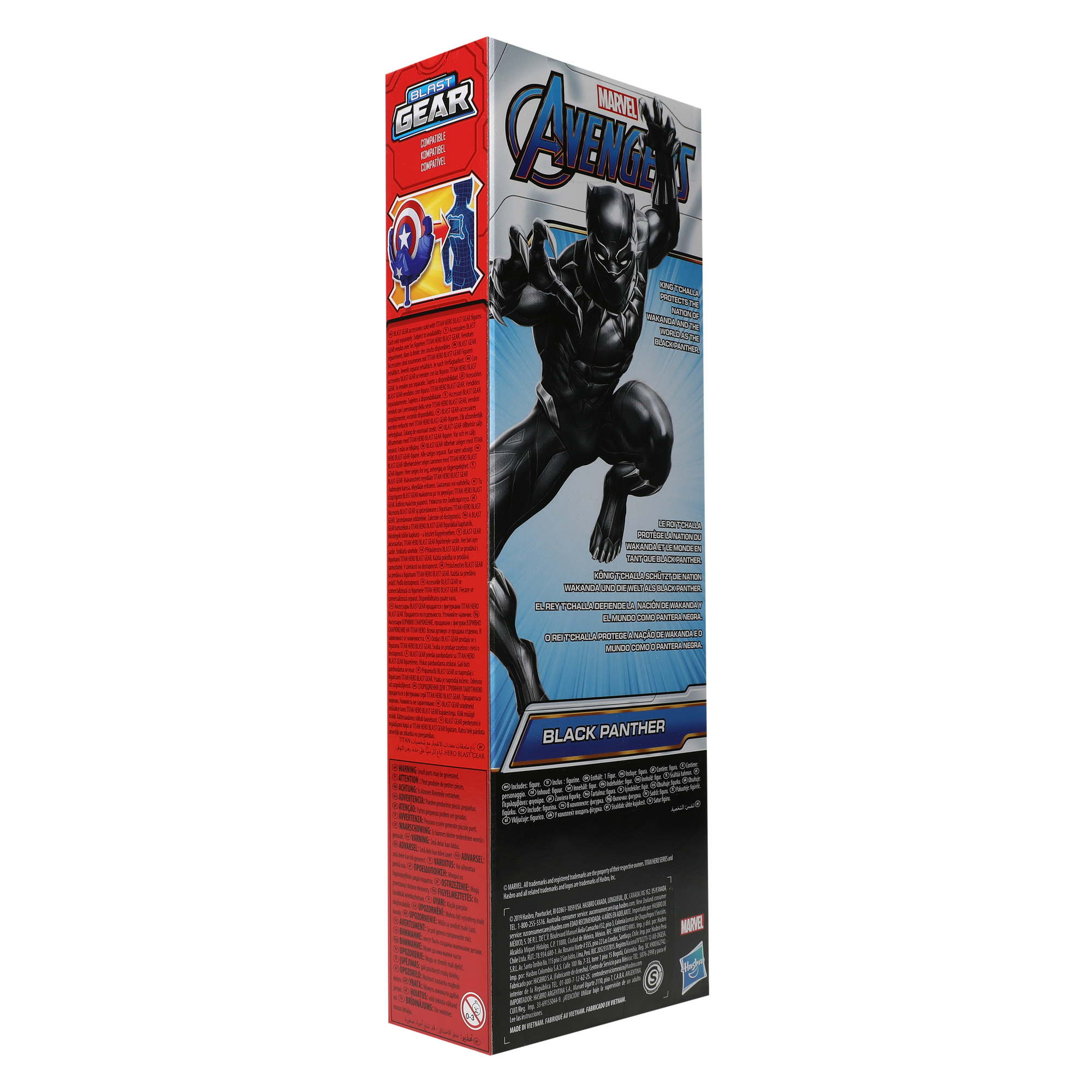 Marvel Avengers Black Panther Titan Hero Series Figure 12in