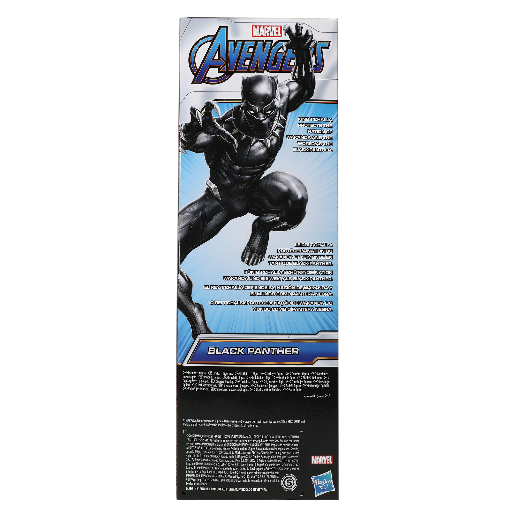 Marvel Avengers Black Panther Titan Hero Series Figure 12in
