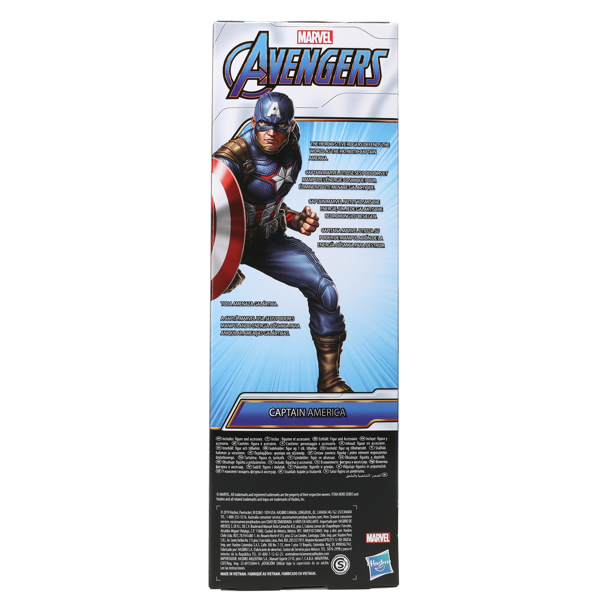 Marvel Avengers Captain America Titan Hero Series Figure 12in
