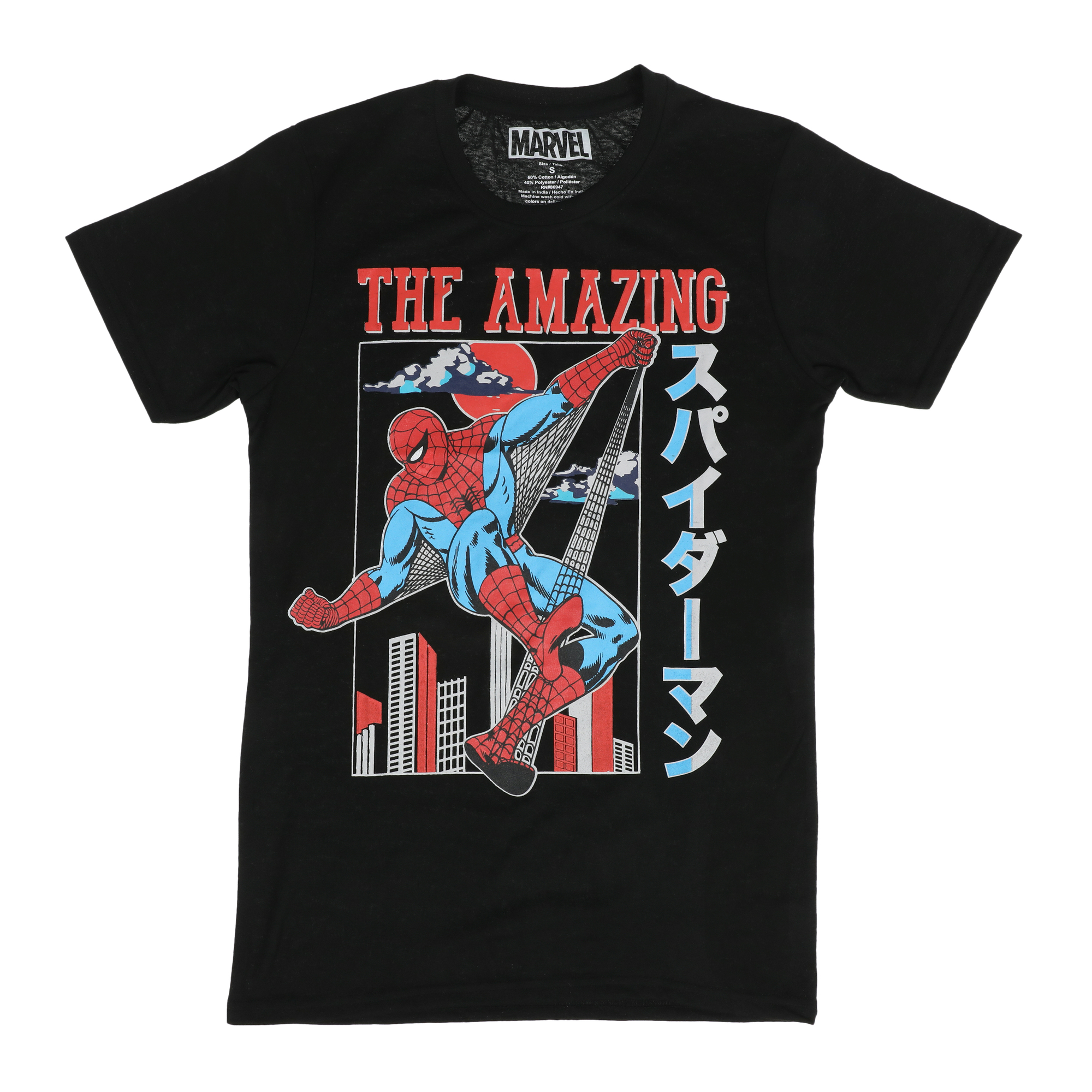 The Amazing Spider-Man Kanji Japanese Graphic Tee