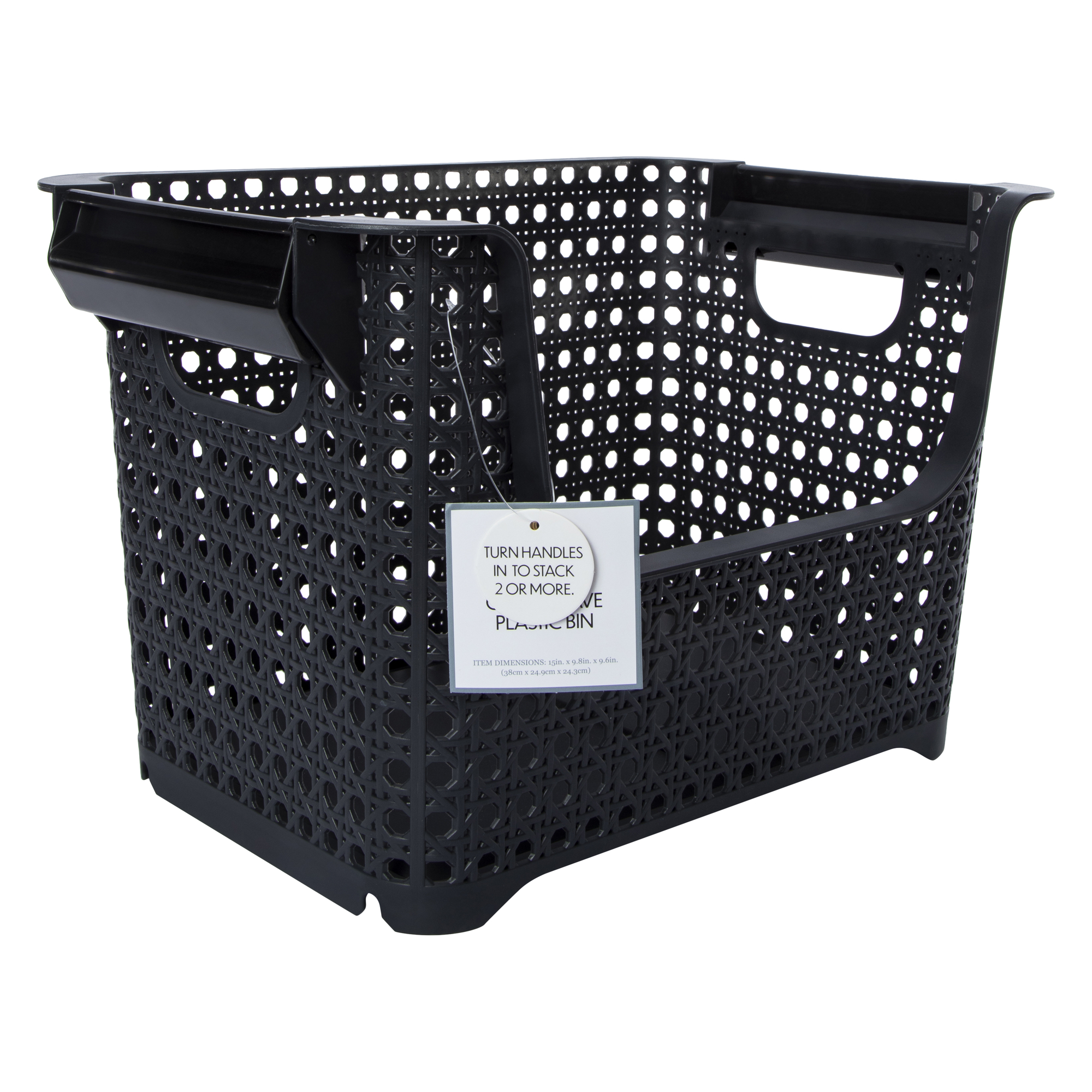 Stackable Woven Cane Plastic Bin 15in x 9.8in