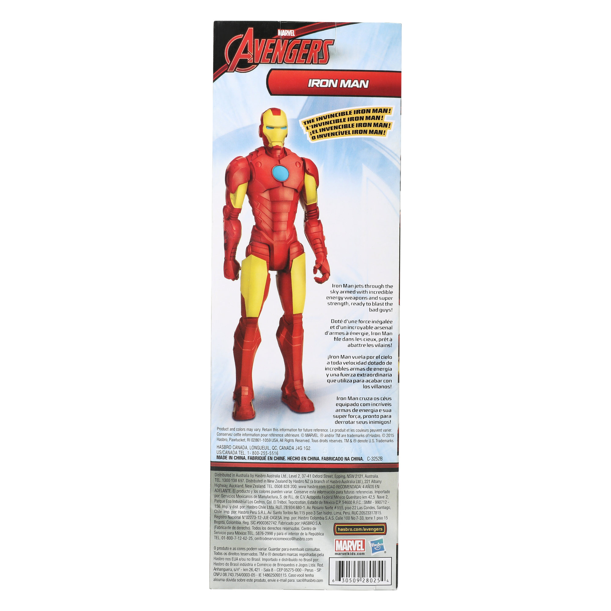 Marvel Avengers Iron Man Titan Hero Series Figure 12in