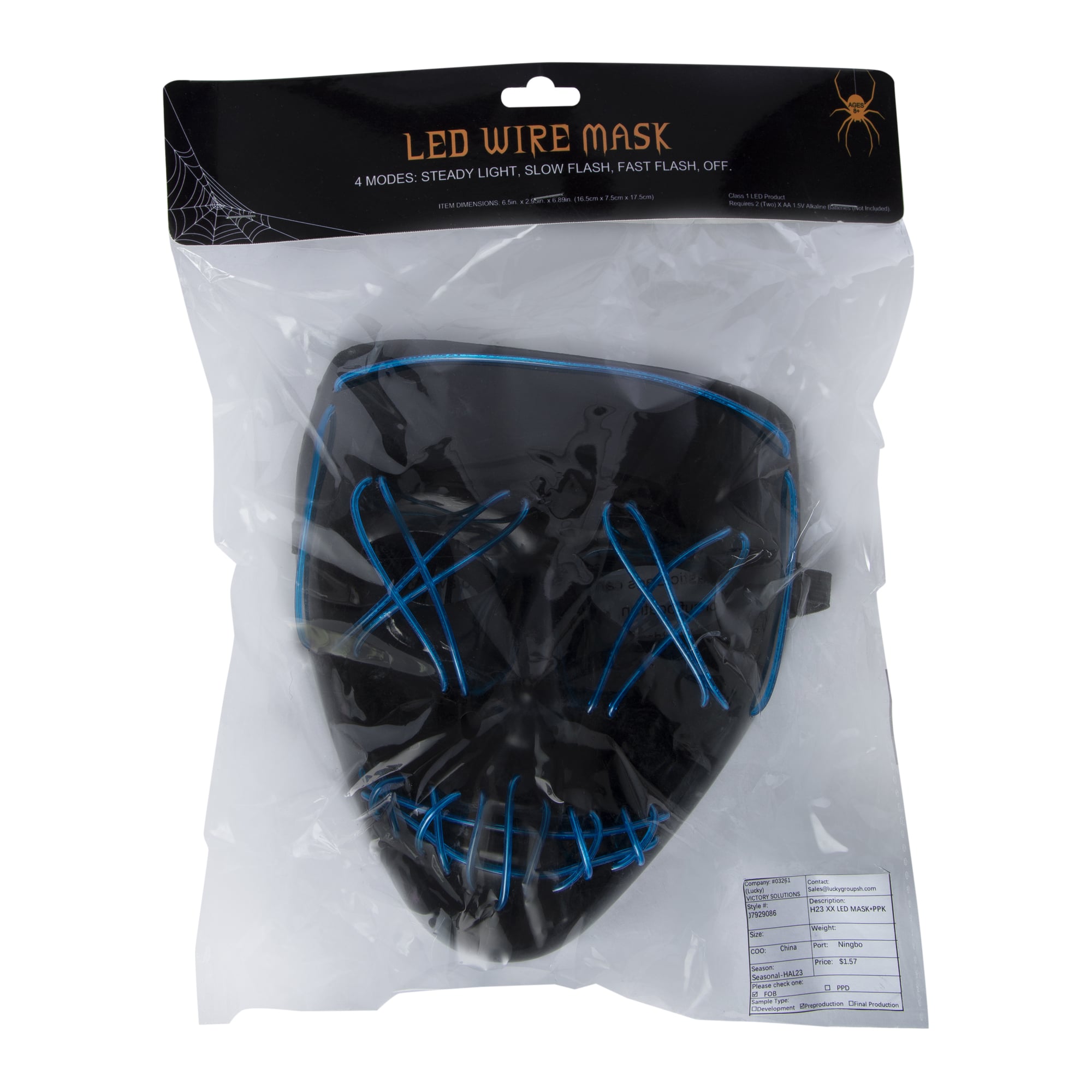 Halloween LED Wire Mask