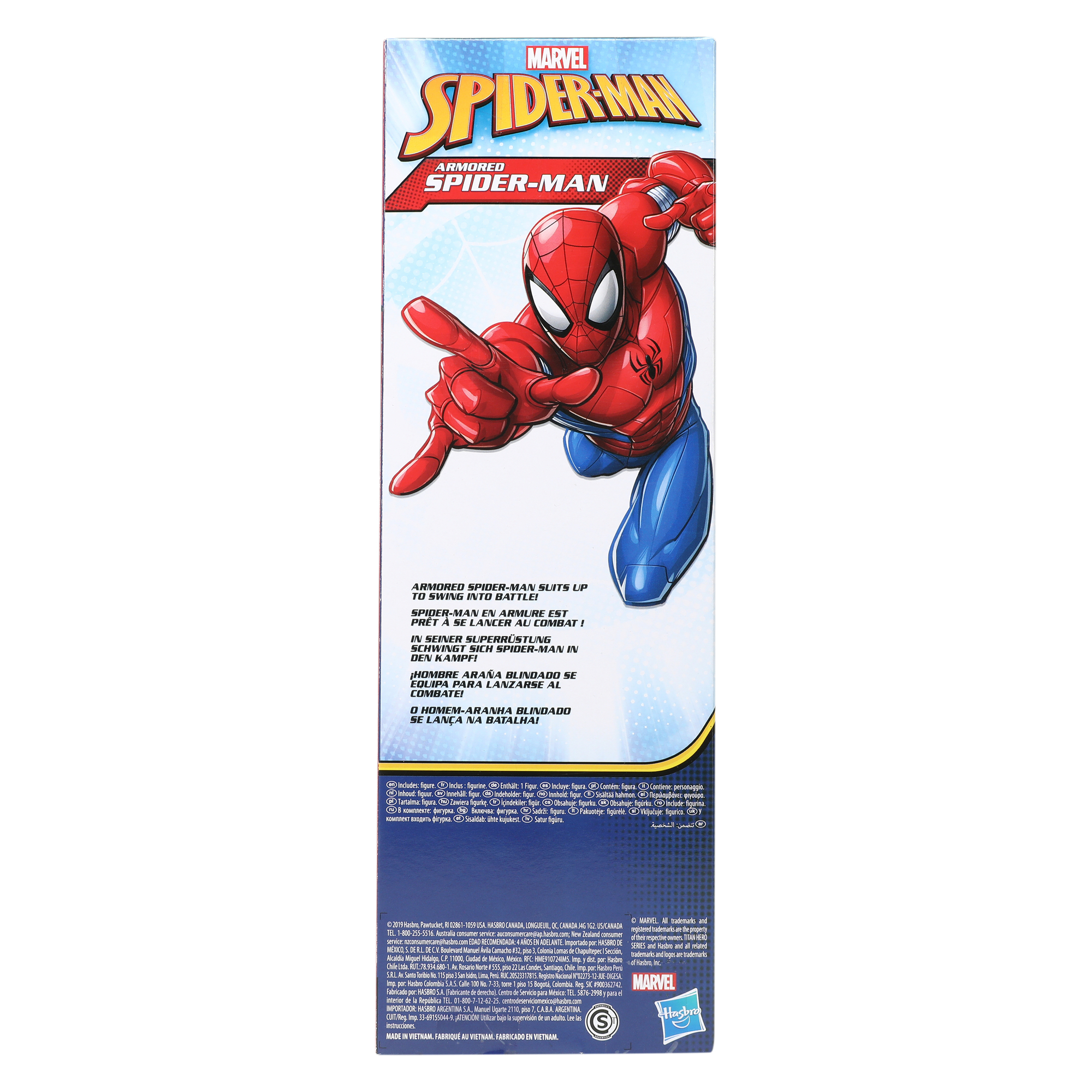 Marvel Spider-Man Titan Hero Series 12in Action Figure