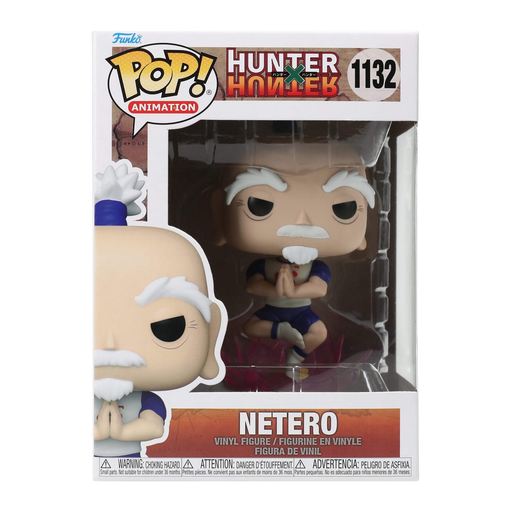 Funko Pop! Hunter x Hunter™ Netero Vinyl Figure