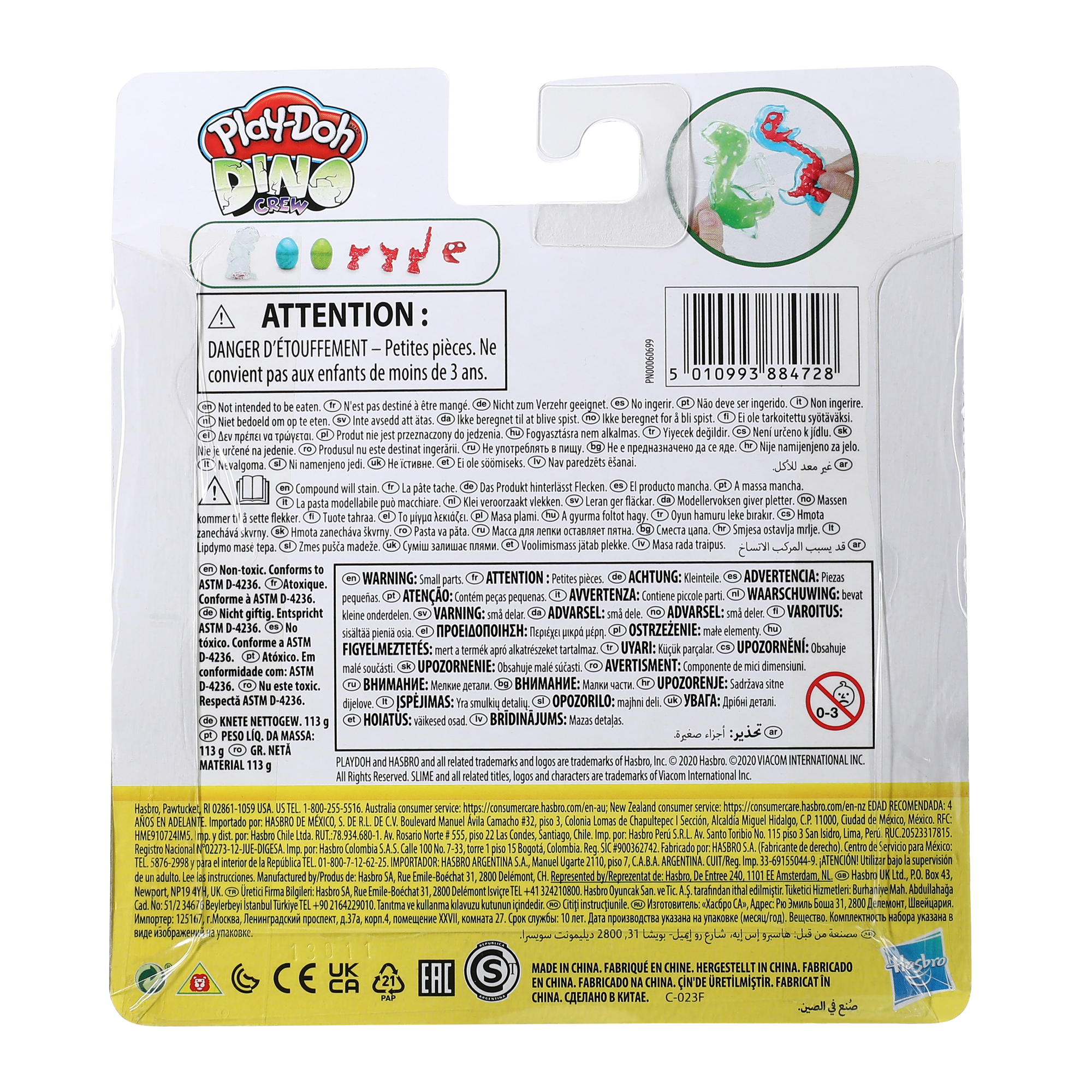 Play-Doh® Slime Dino Crew Play Set