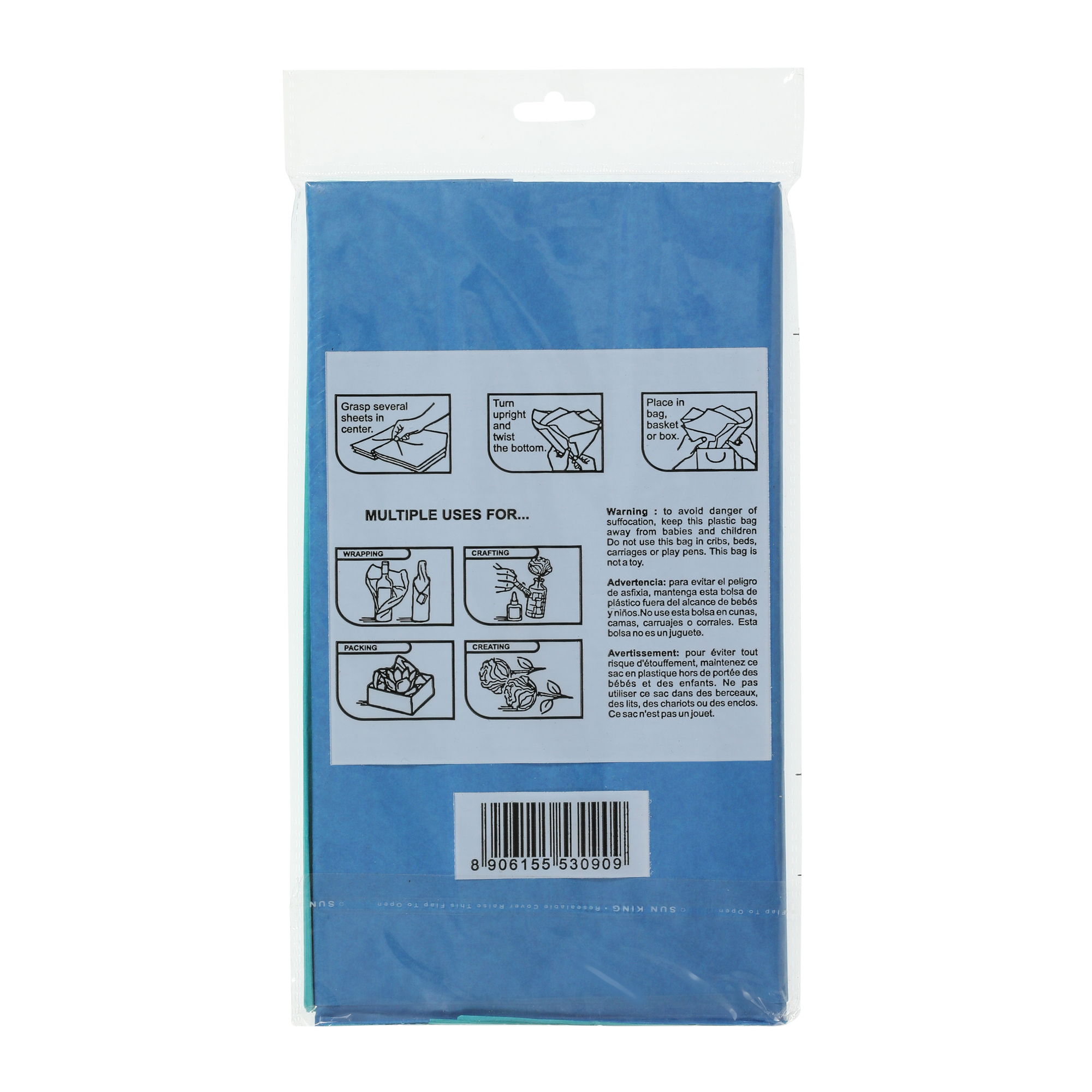 Revel Studios Premium Gift Tissue 15-Sheet Pack