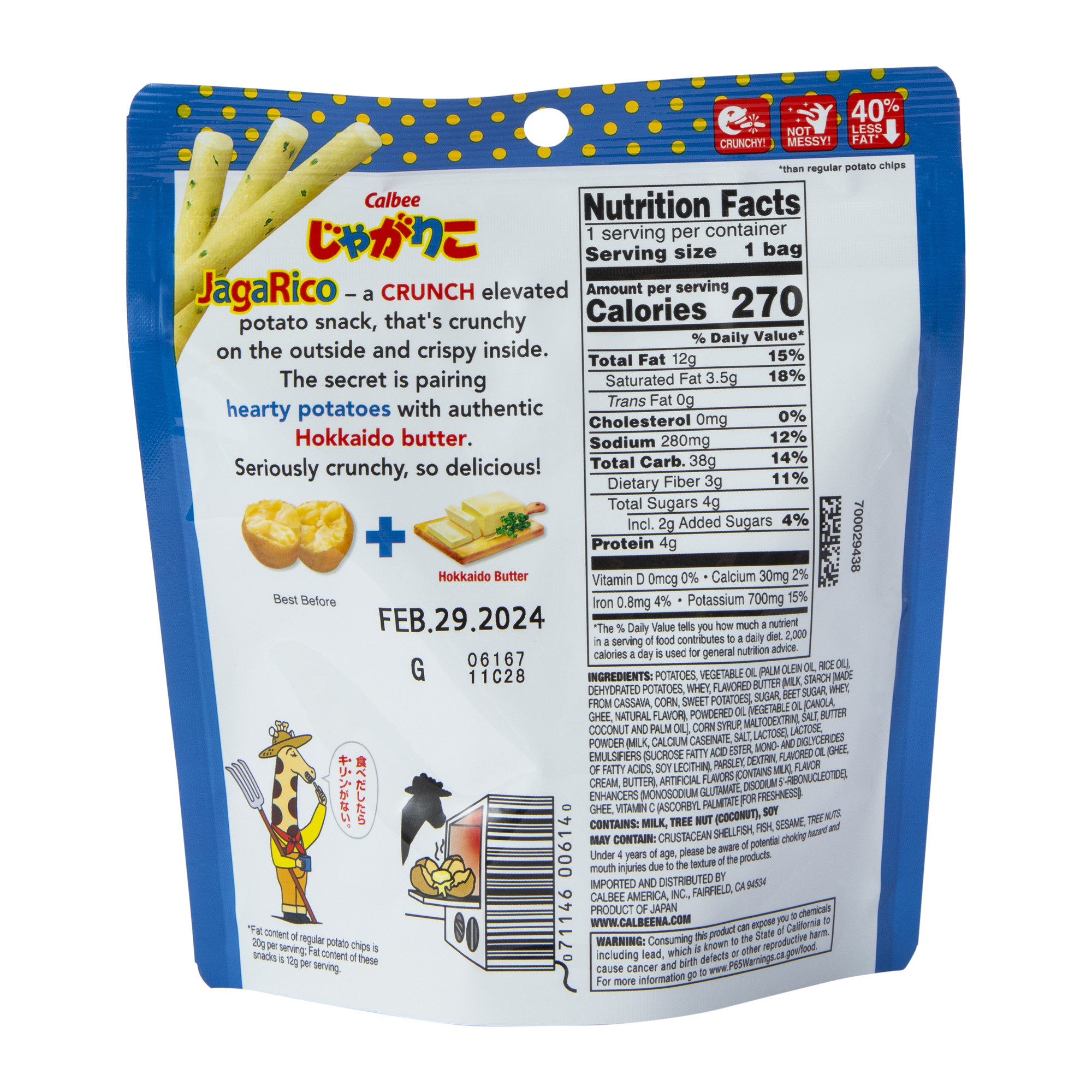 Calbee® Jagarico Hokkaido Butter Flavored Potato Snack 2.05oz
