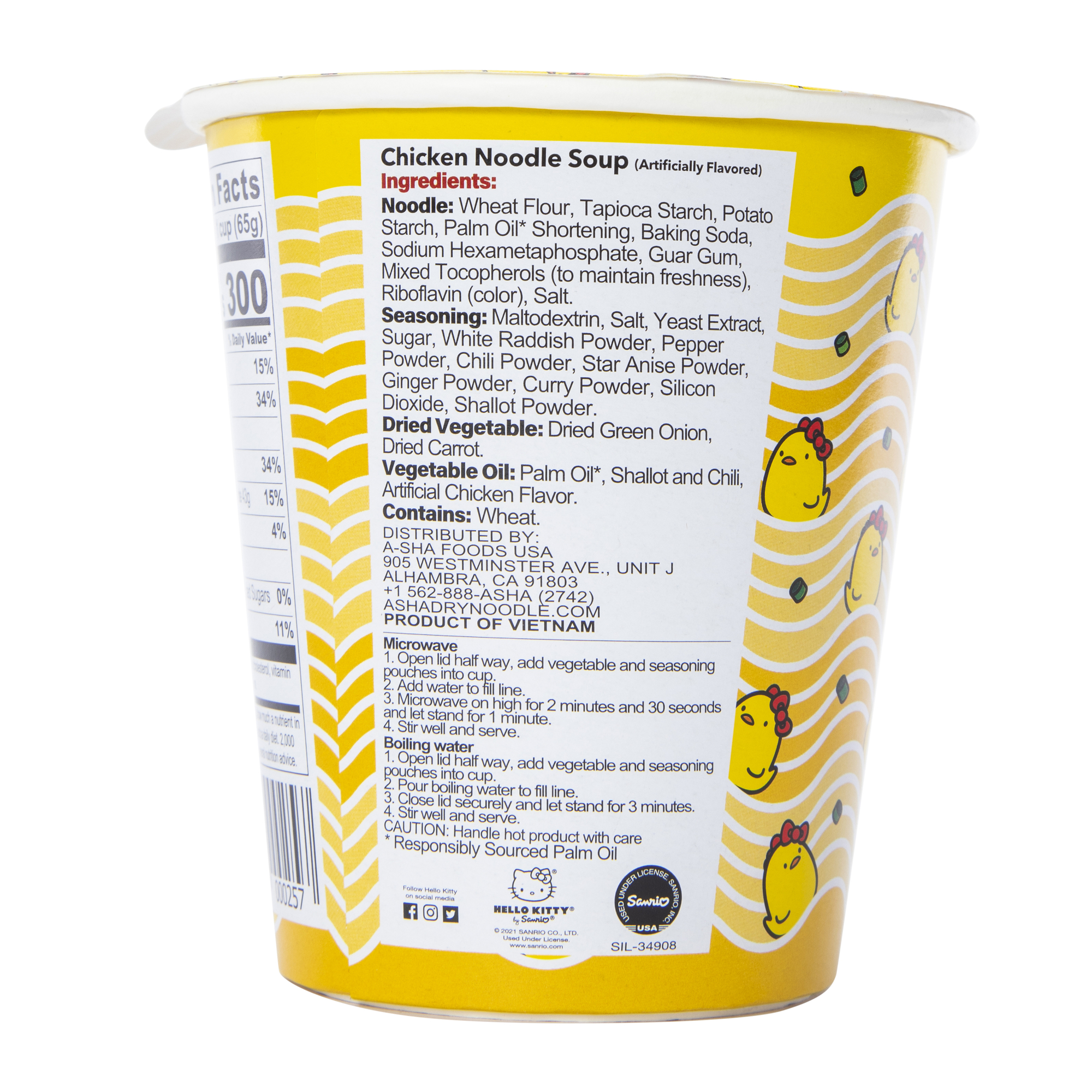Hello Kitty® Chicken Noodle Soup 2.29oz